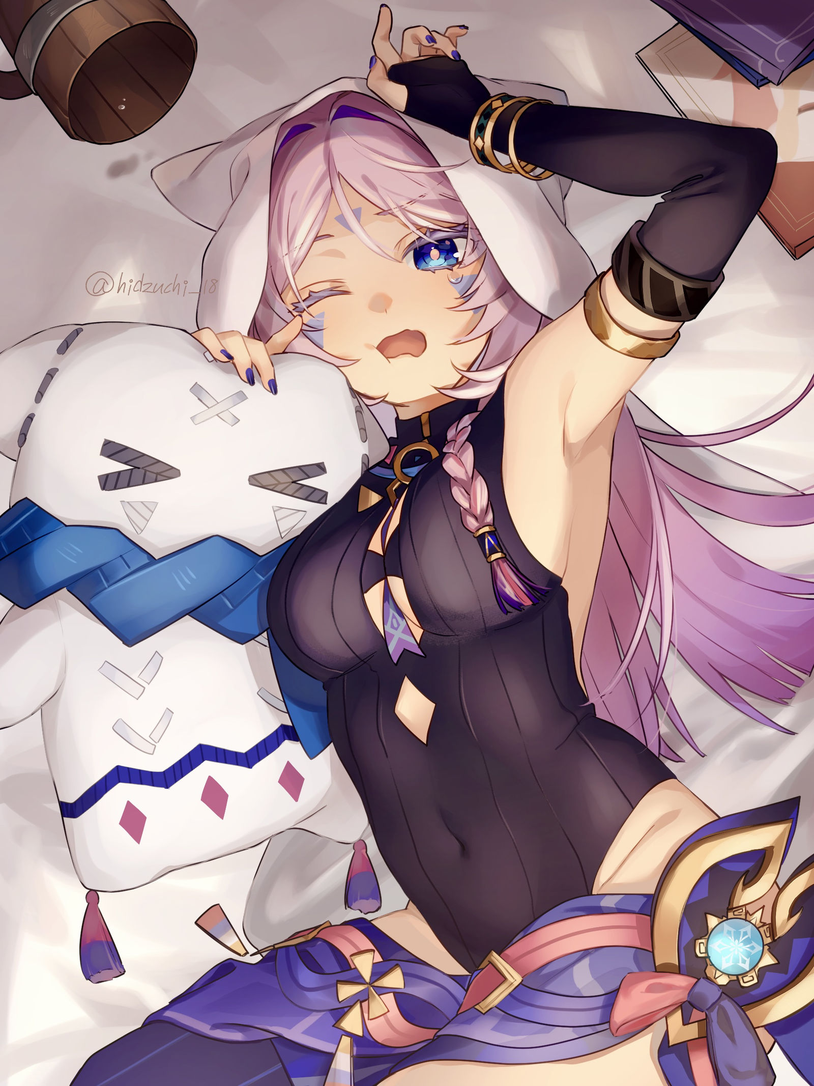 早上好插画图片壁纸