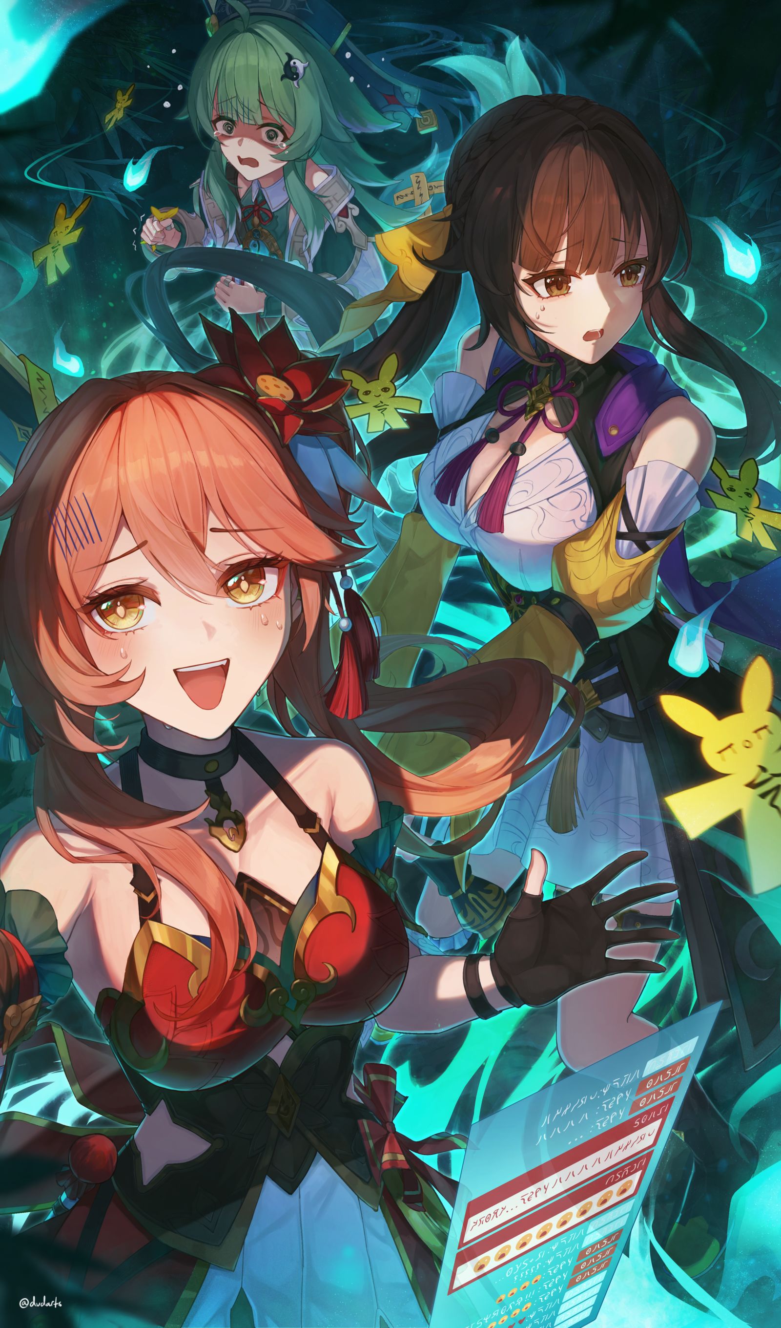 Ghost Huntin' Squad