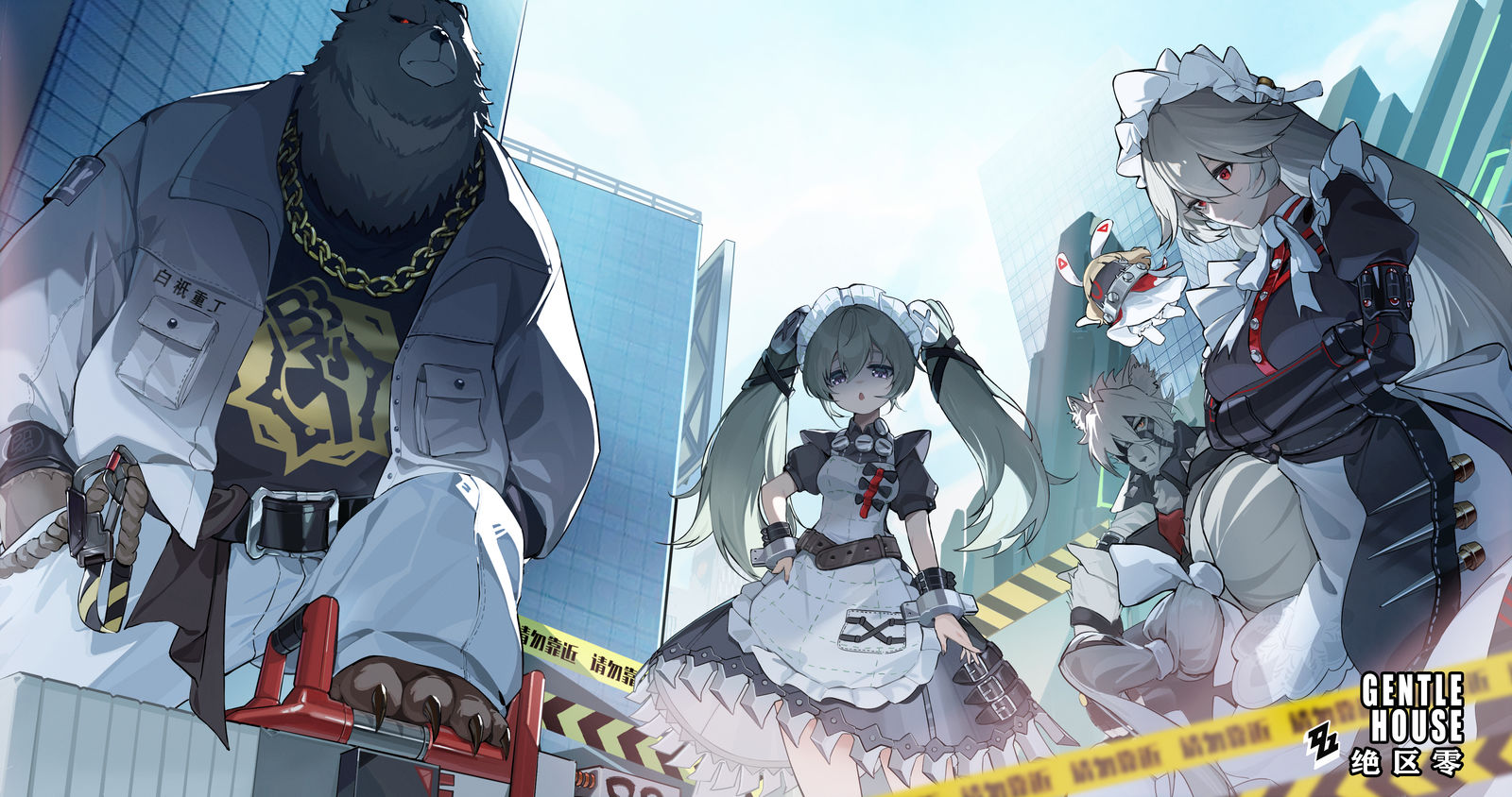 无题-绝区零插图,