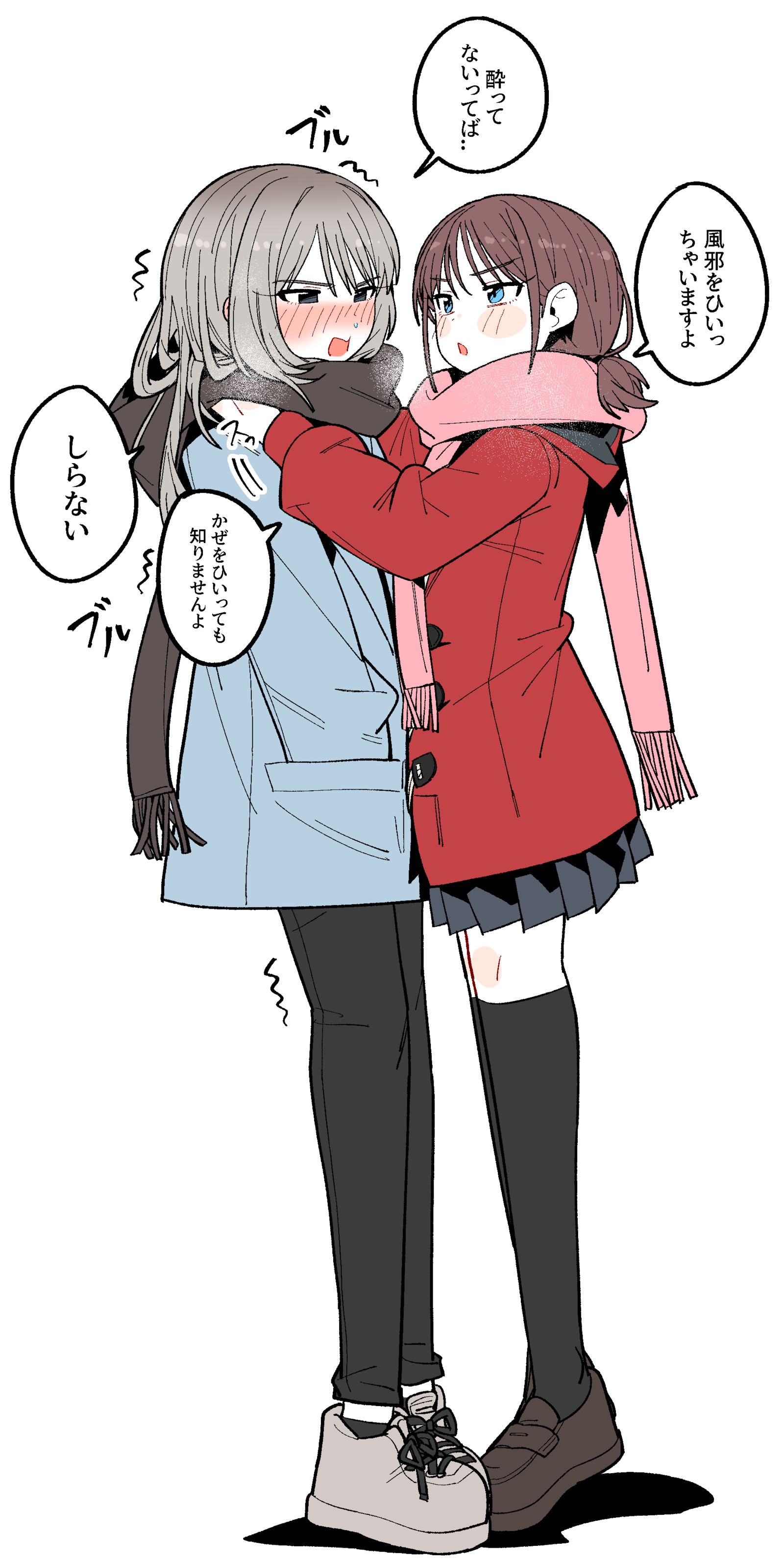 桃子