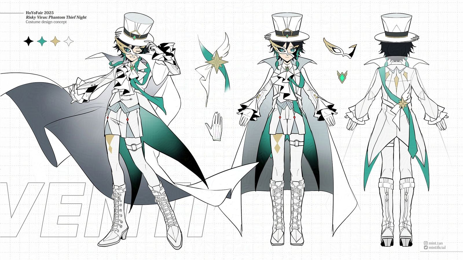 「HoYoFair 2025」Costume Design