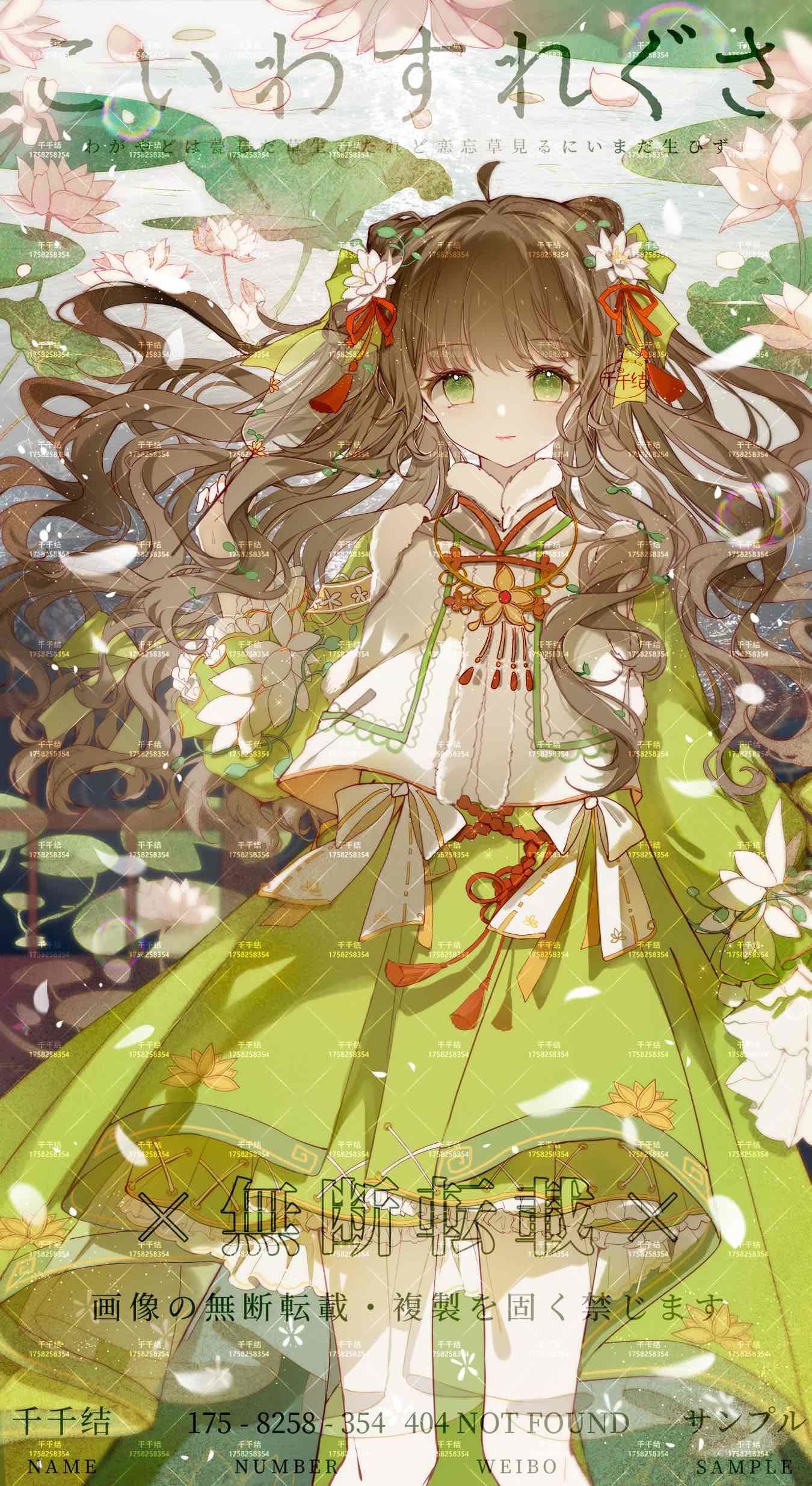 _(:з」∠)_