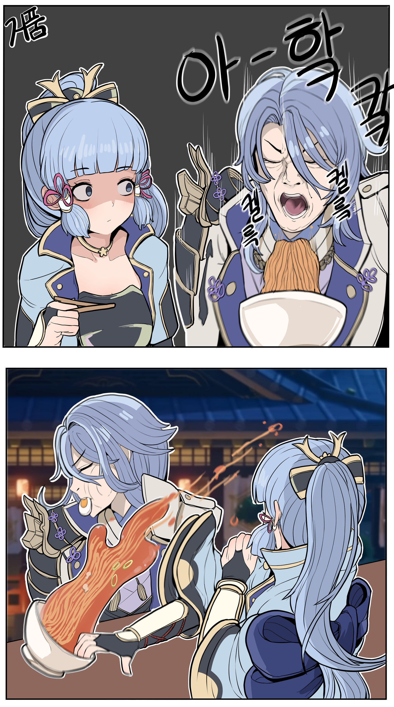 “哎呀，我也吃一口！”