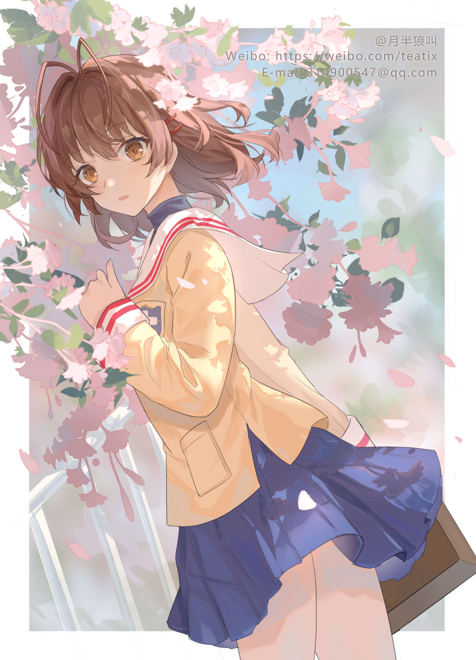 古河渚头像同人高清图