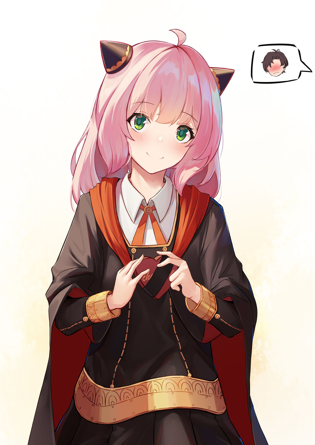 阿尼亚