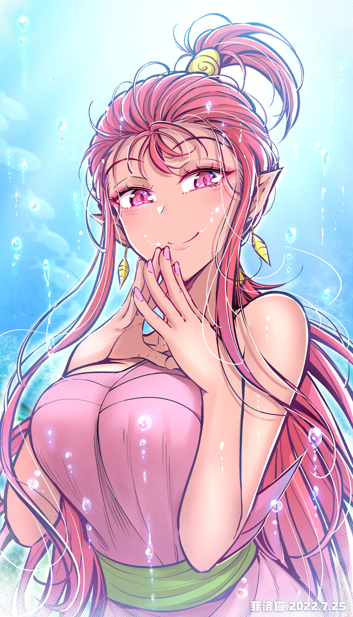 小龙女插画图片壁纸