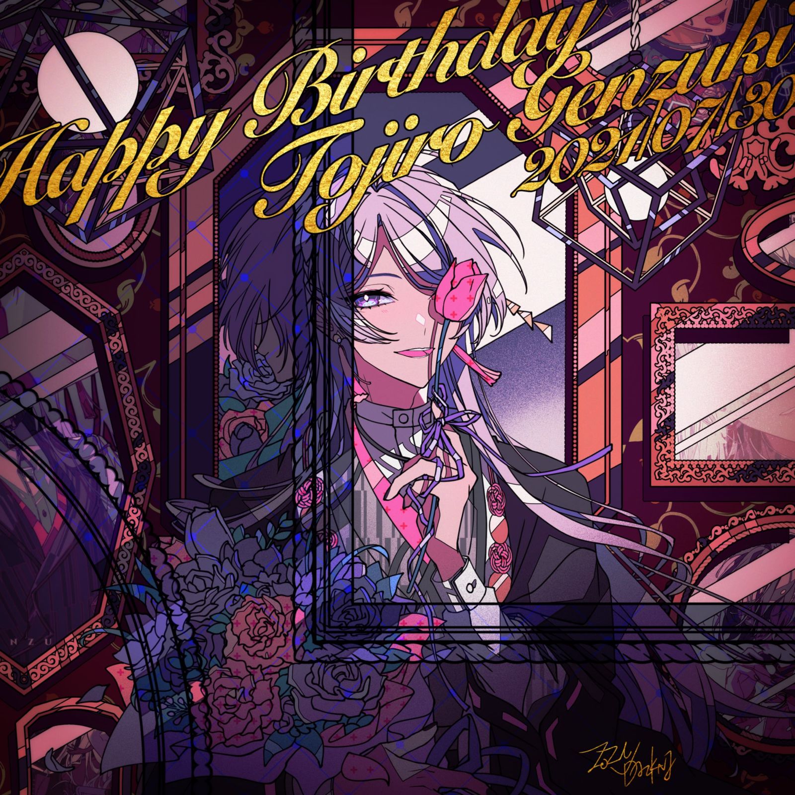 210730插画图片壁纸