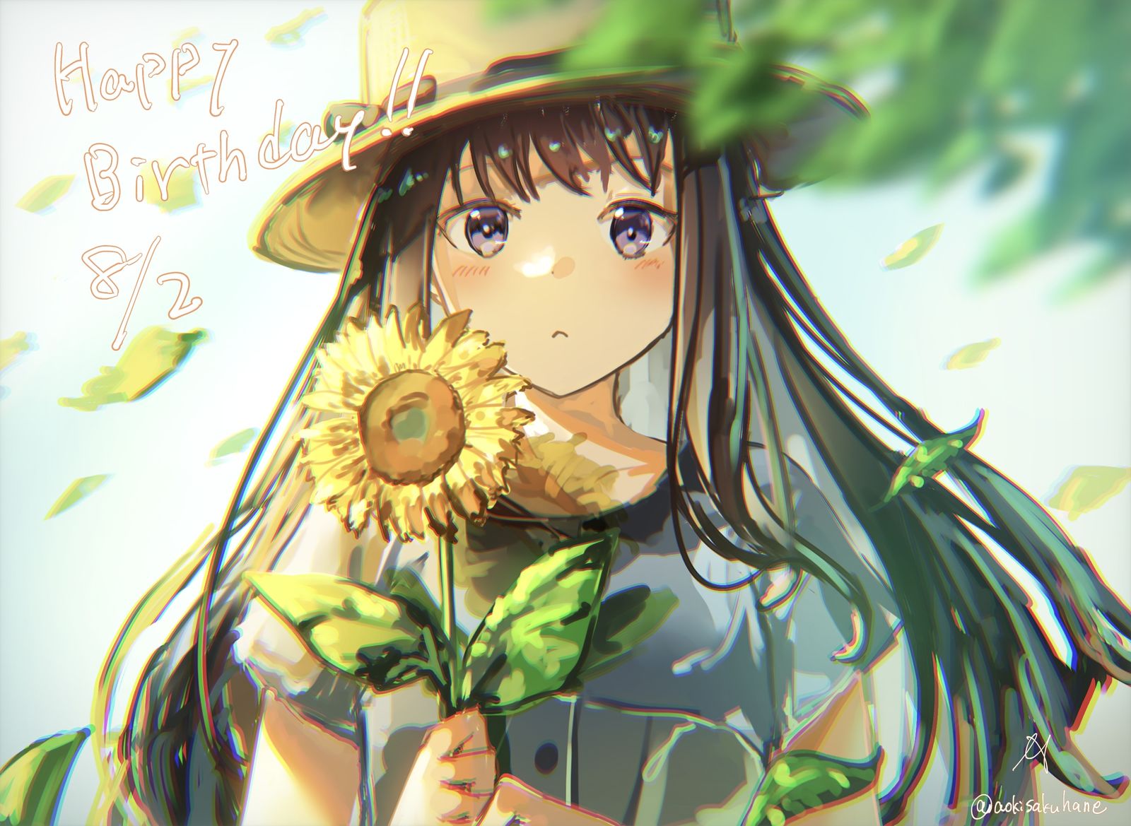 多年生插画图片壁纸