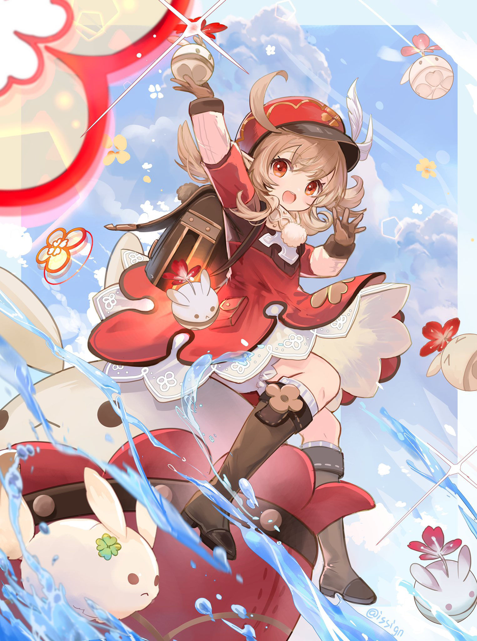 逃跑的太阳插画图片壁纸