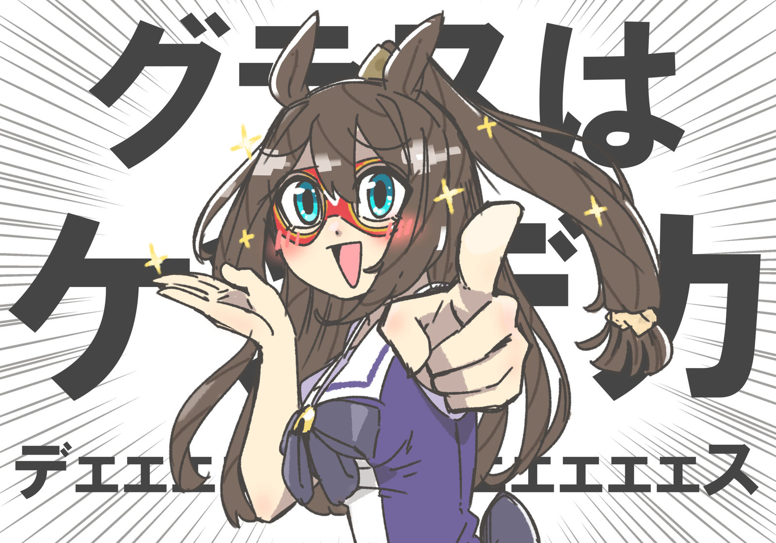在二次创作中经常切腹的埃尔康多尔帕萨