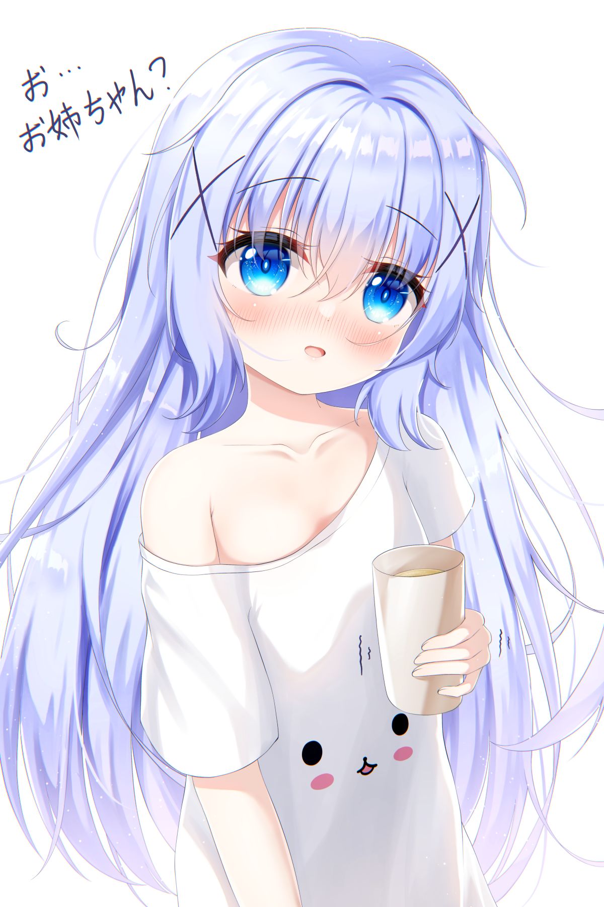 醉鬼奇诺