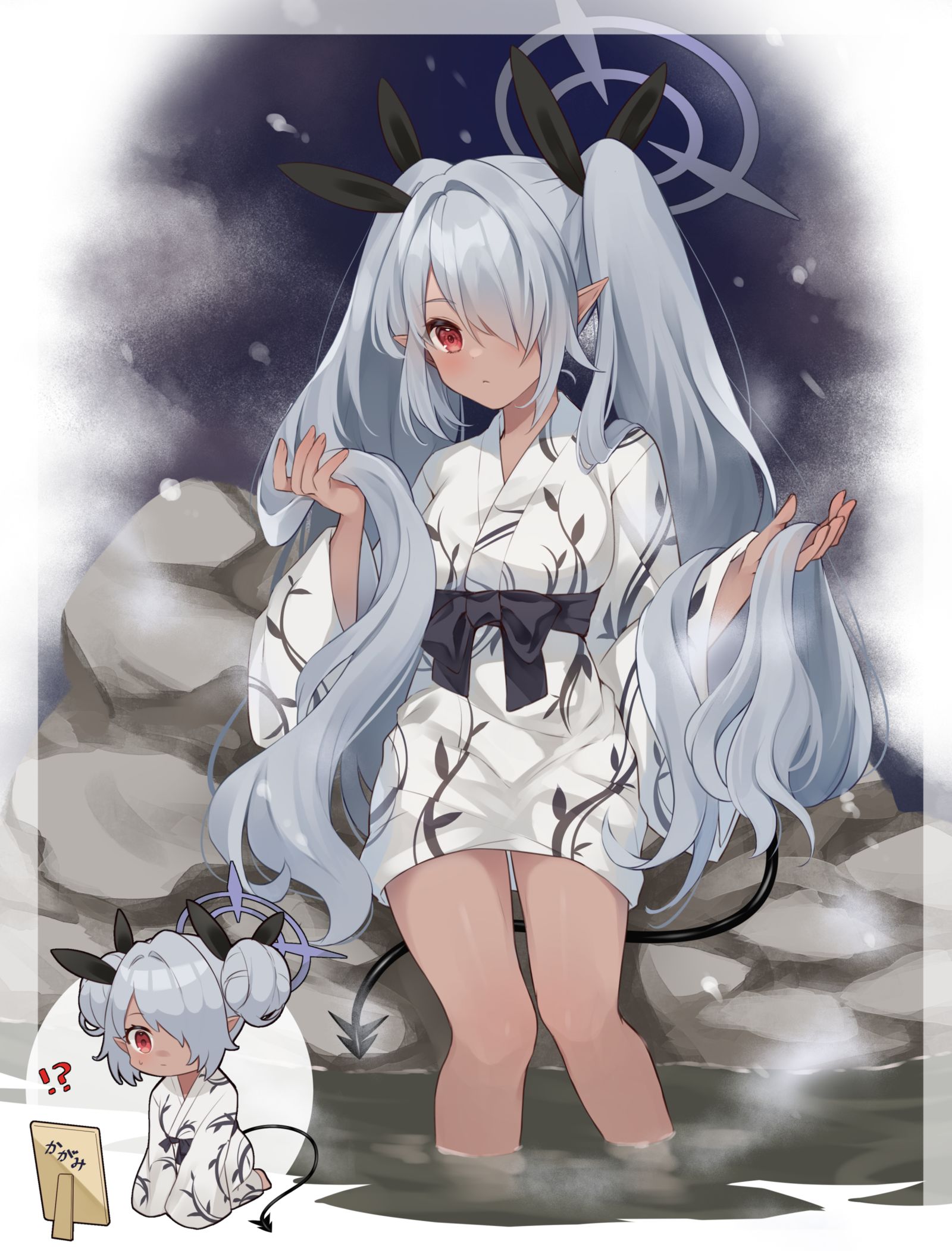 温泉插画图片壁纸