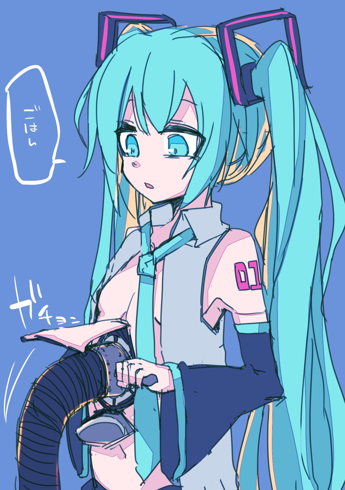 米饭米克插画图片壁纸