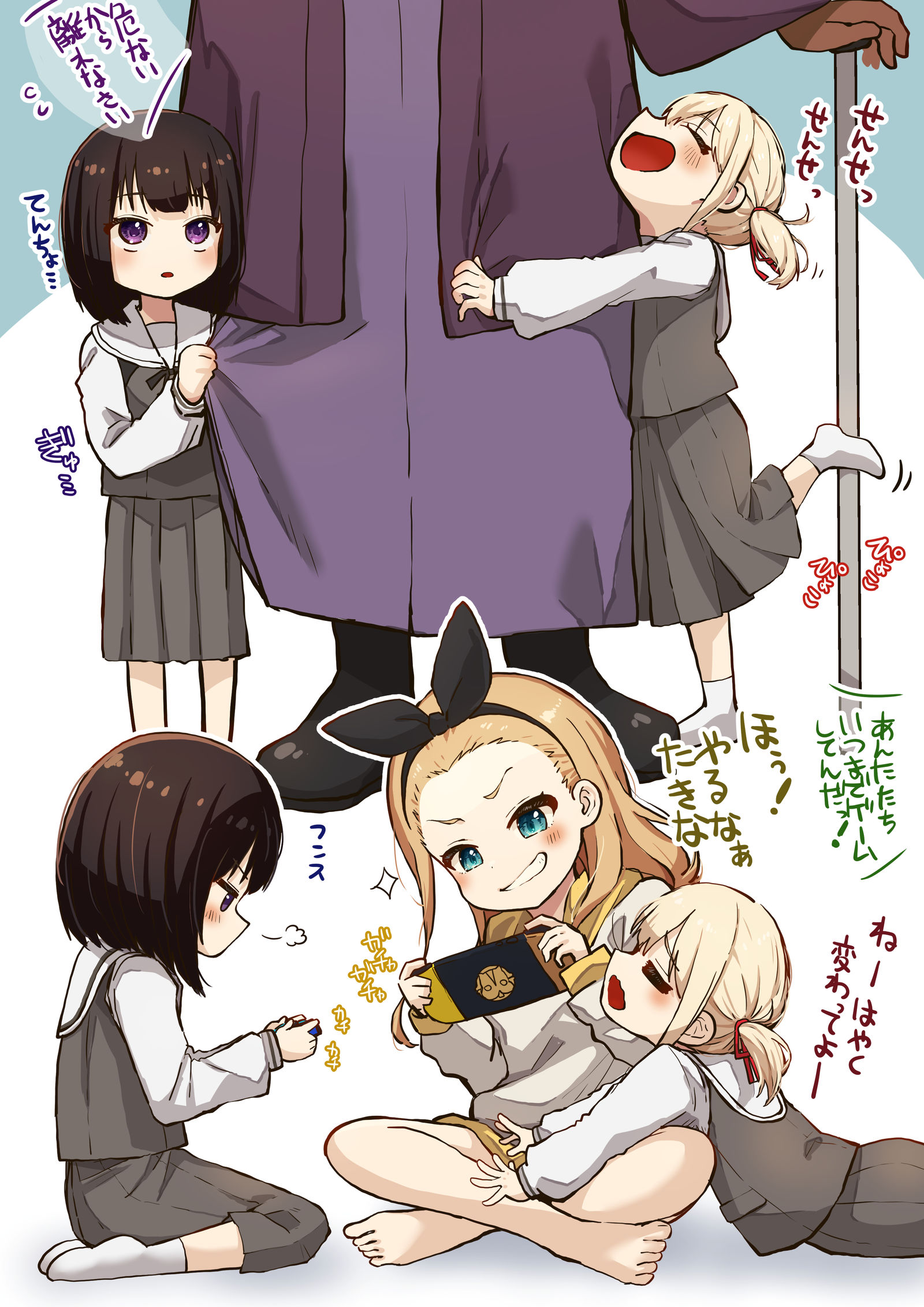 【理光】想看到这样的情景