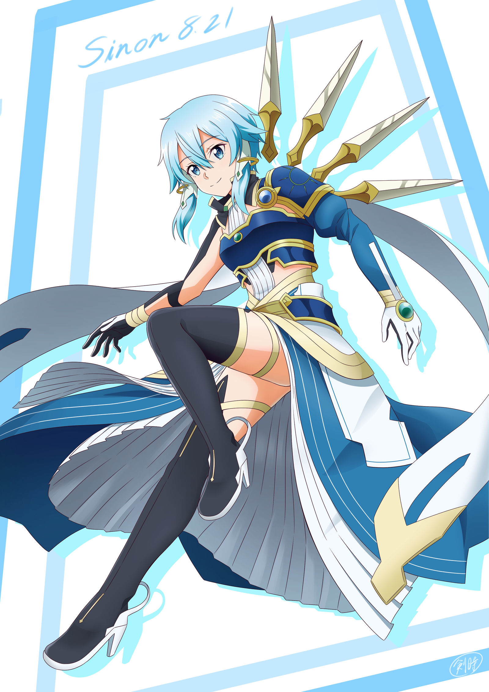 西农生日2020（太阳神索尔斯）