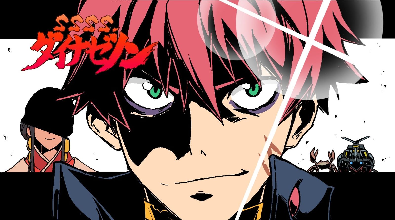 格伦拉根眼捕捉恶搞插画图片壁纸