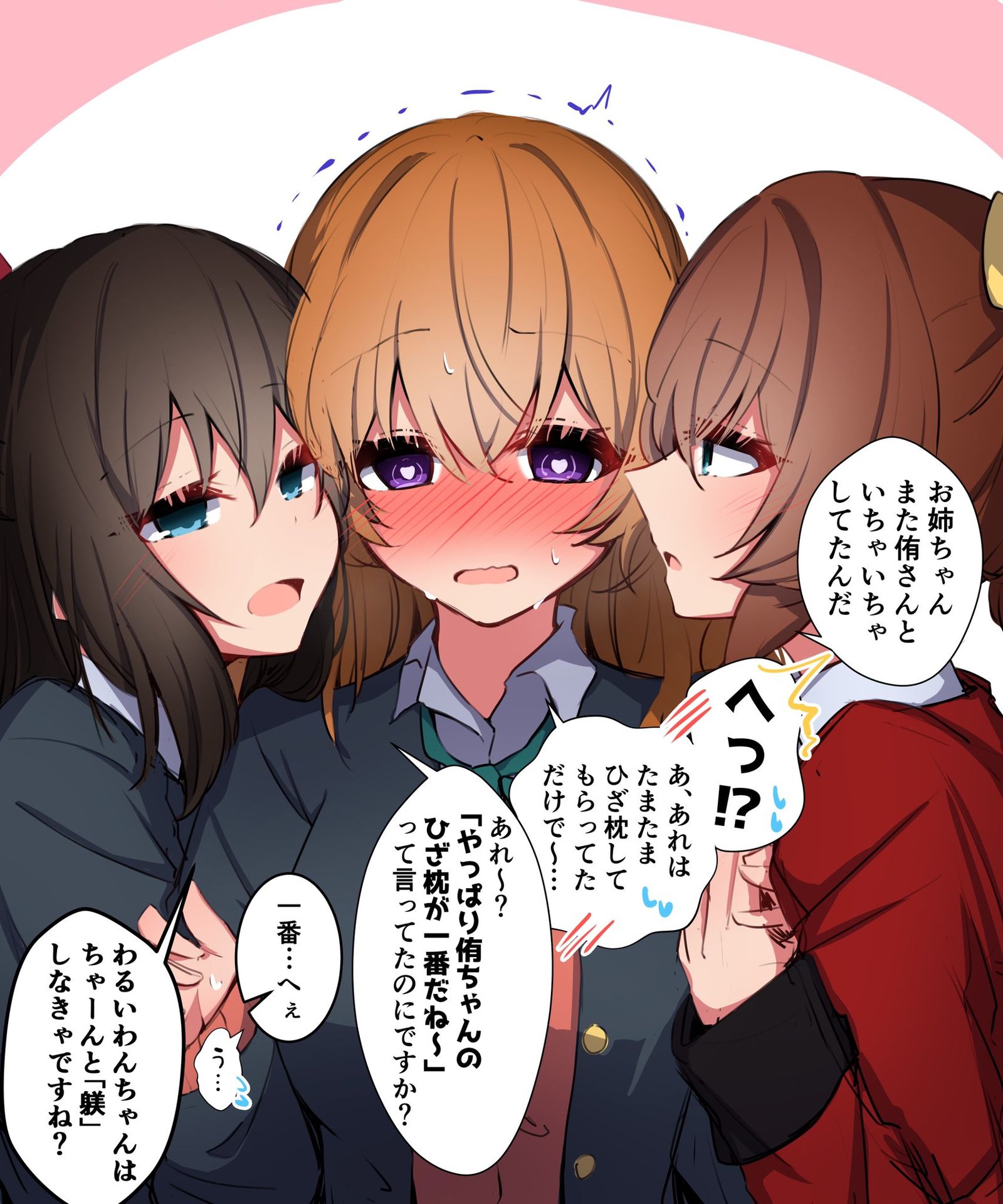 LoveLive涂鸦总结3