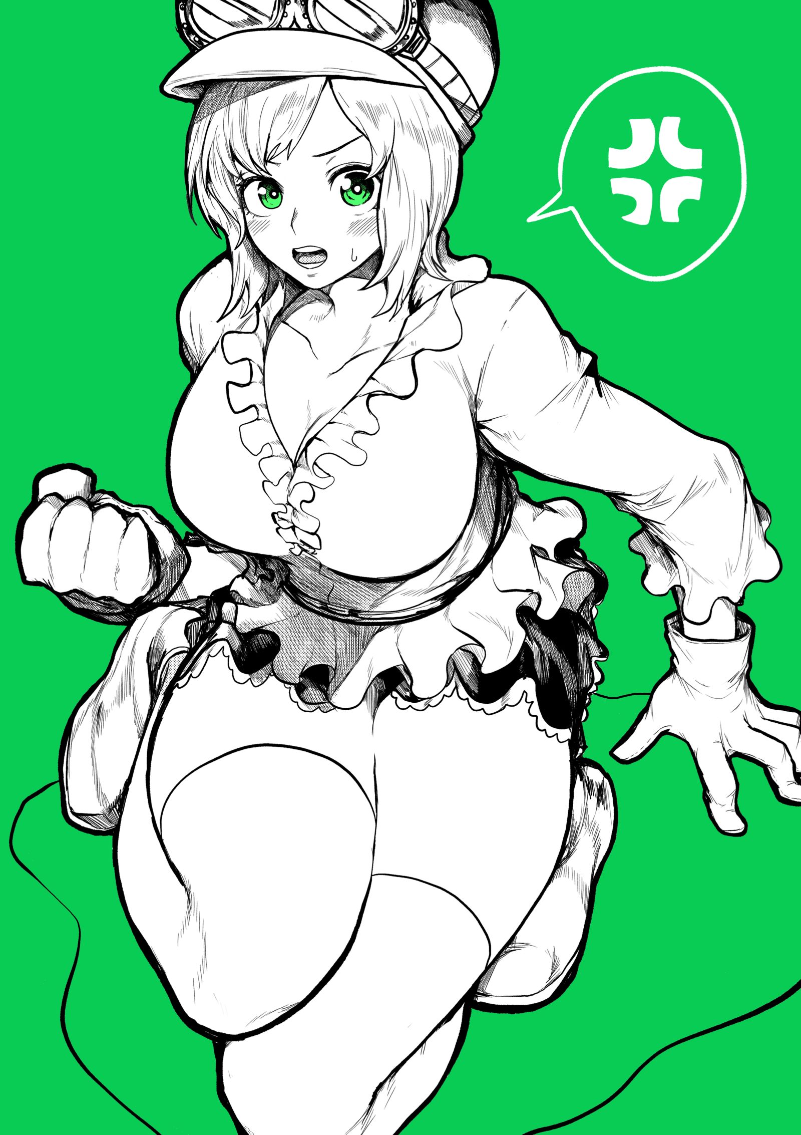 考拉