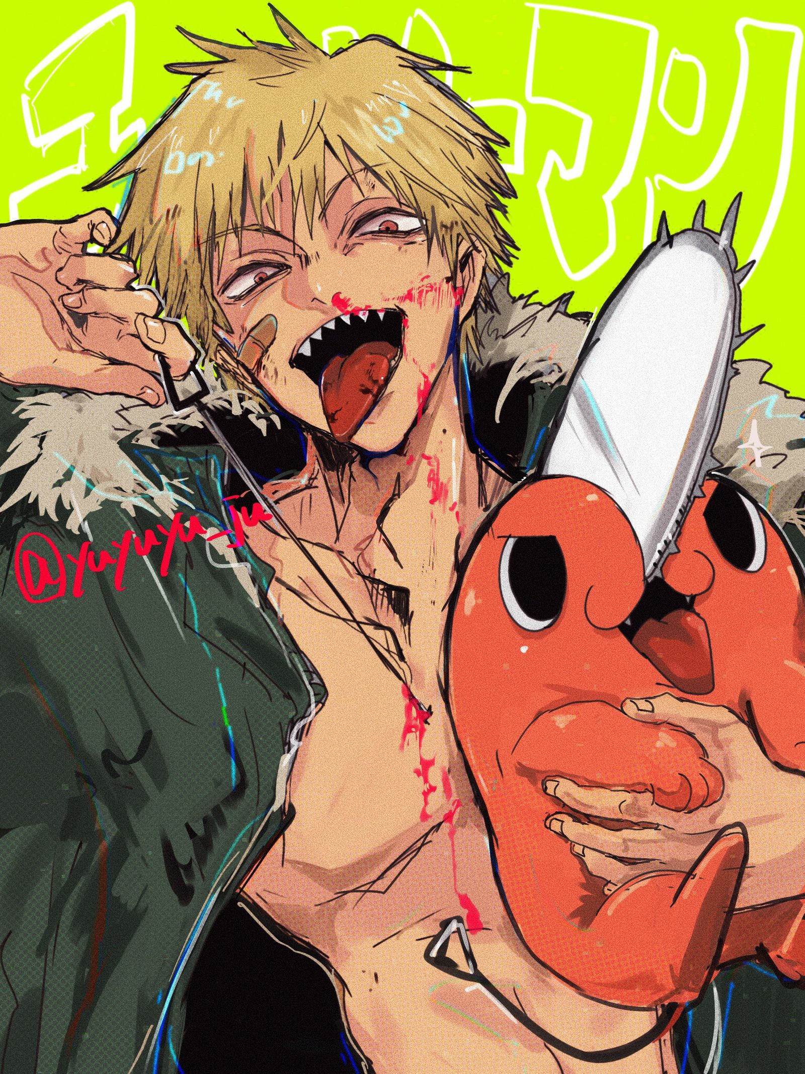 無題-电锯人电锯人电次