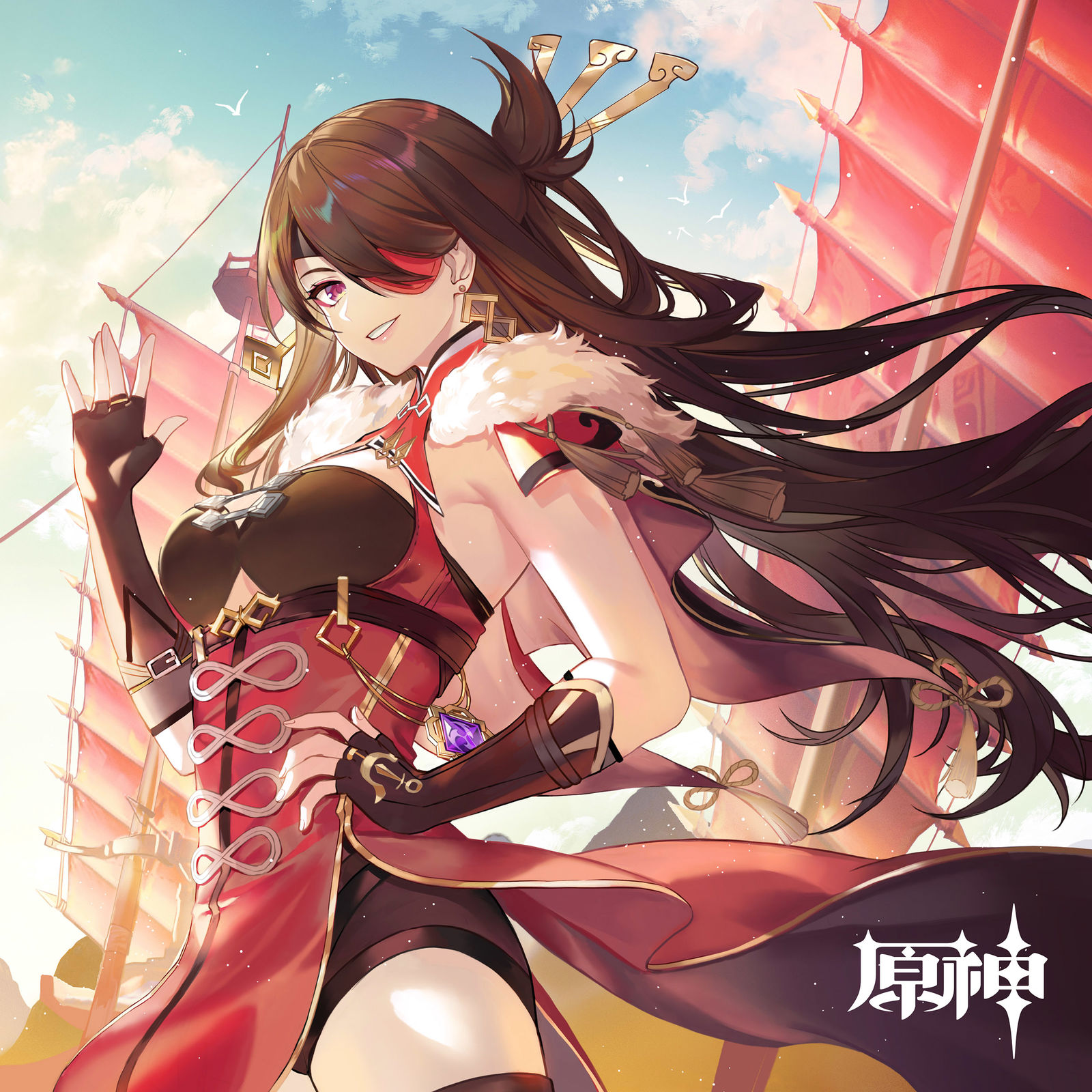Set Sail插画图片壁纸