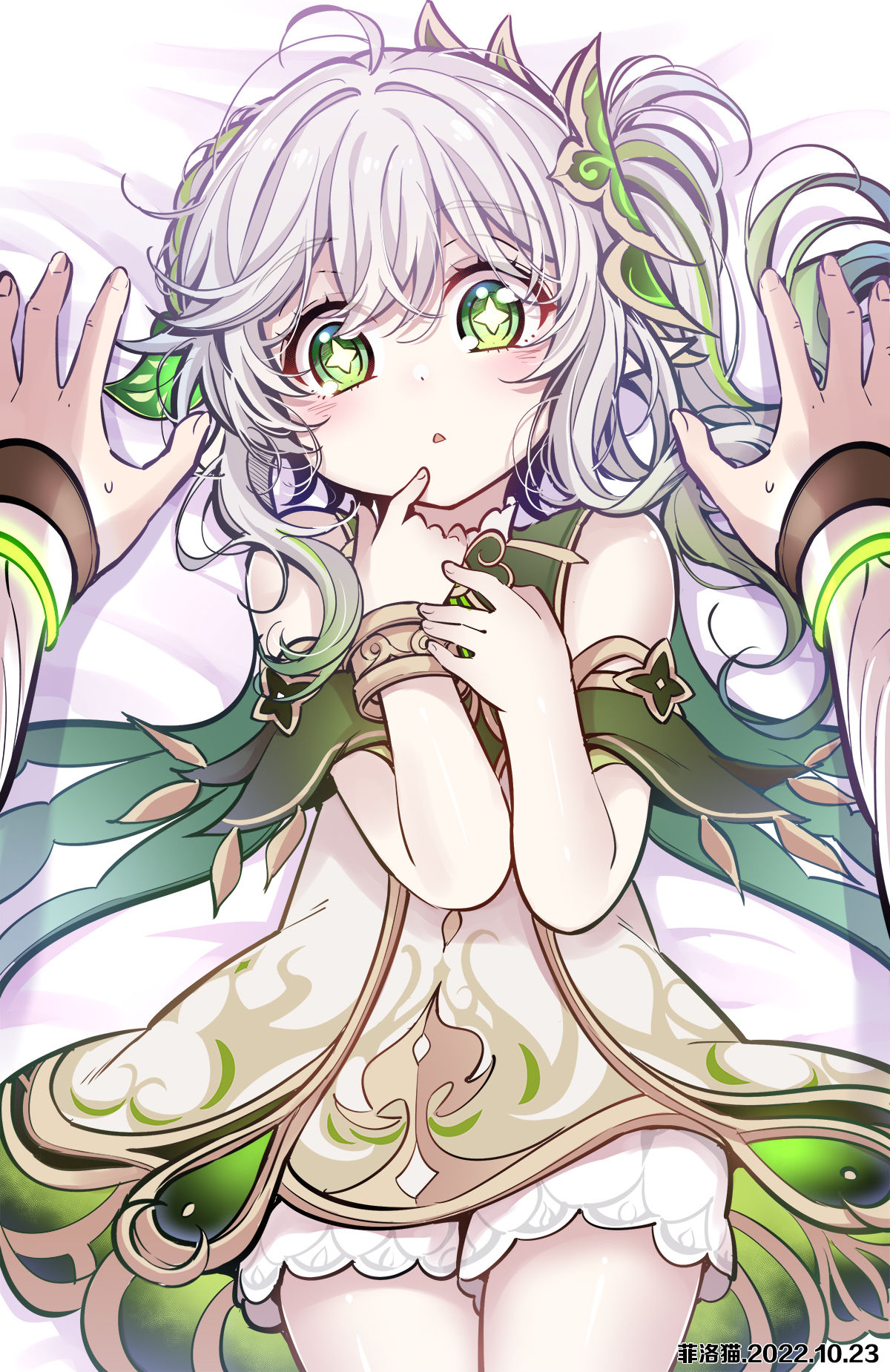 纳西妲~插画图片壁纸