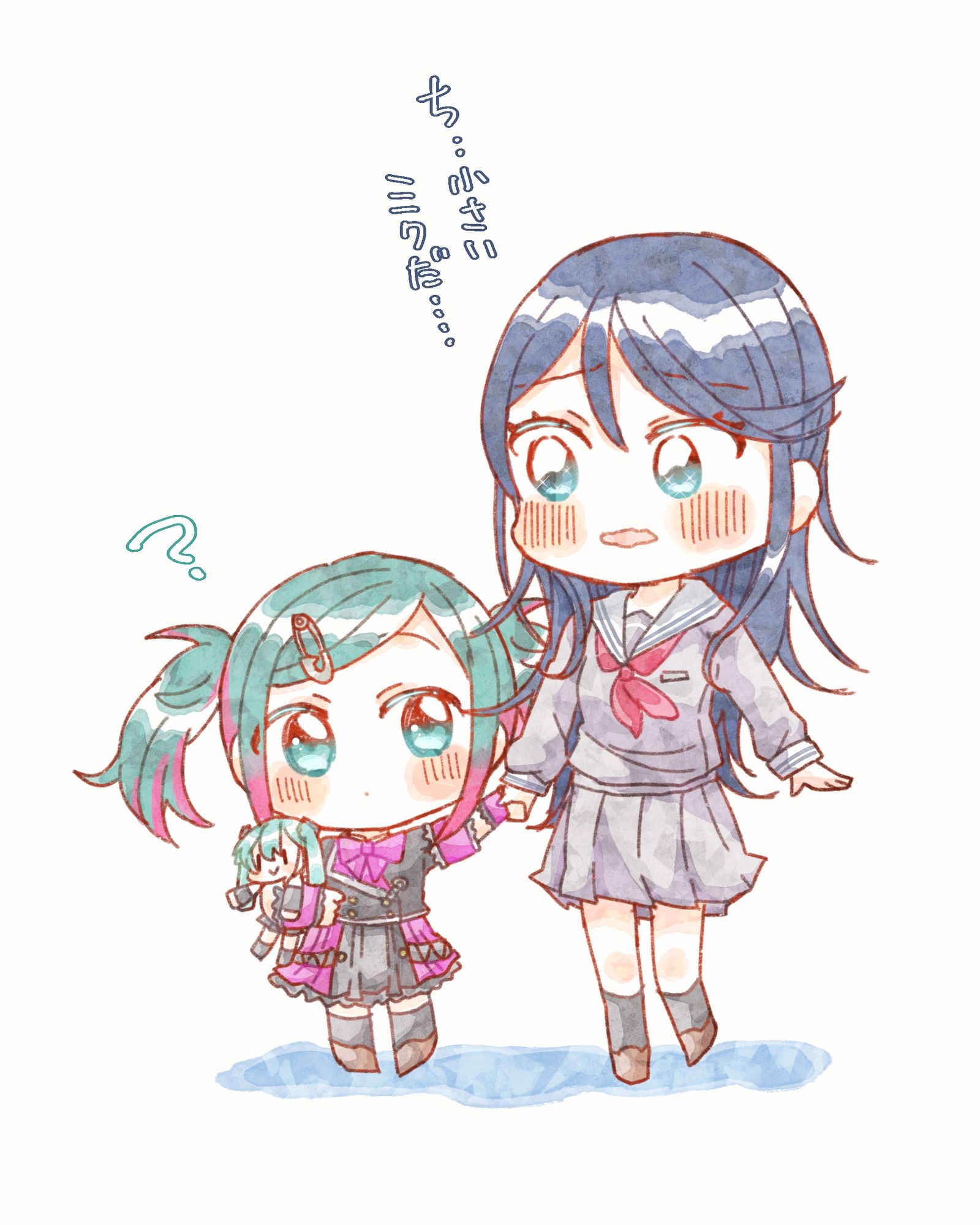 樱桃米克先生和读者插画图片壁纸