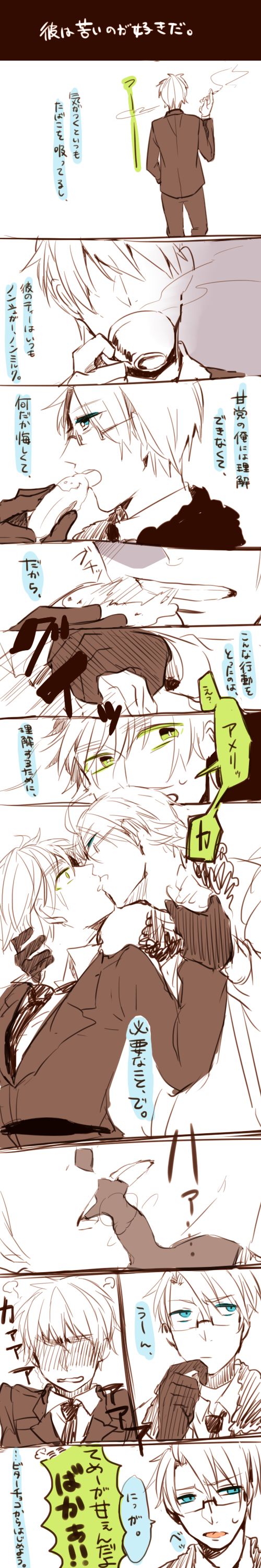 【APH】甘党米×苦党英【小段子】插画图片壁纸