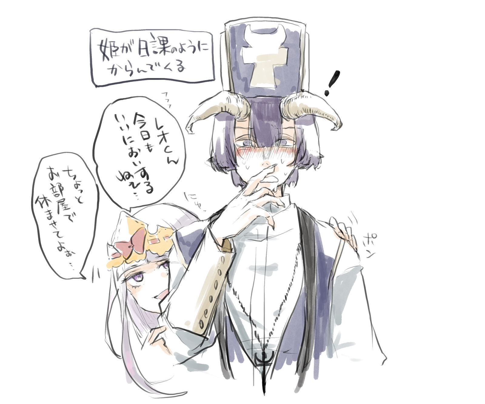 無題