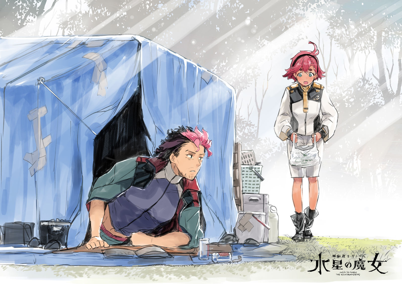 “瓜尔先生，我带了今天的饭。”插画图片壁纸