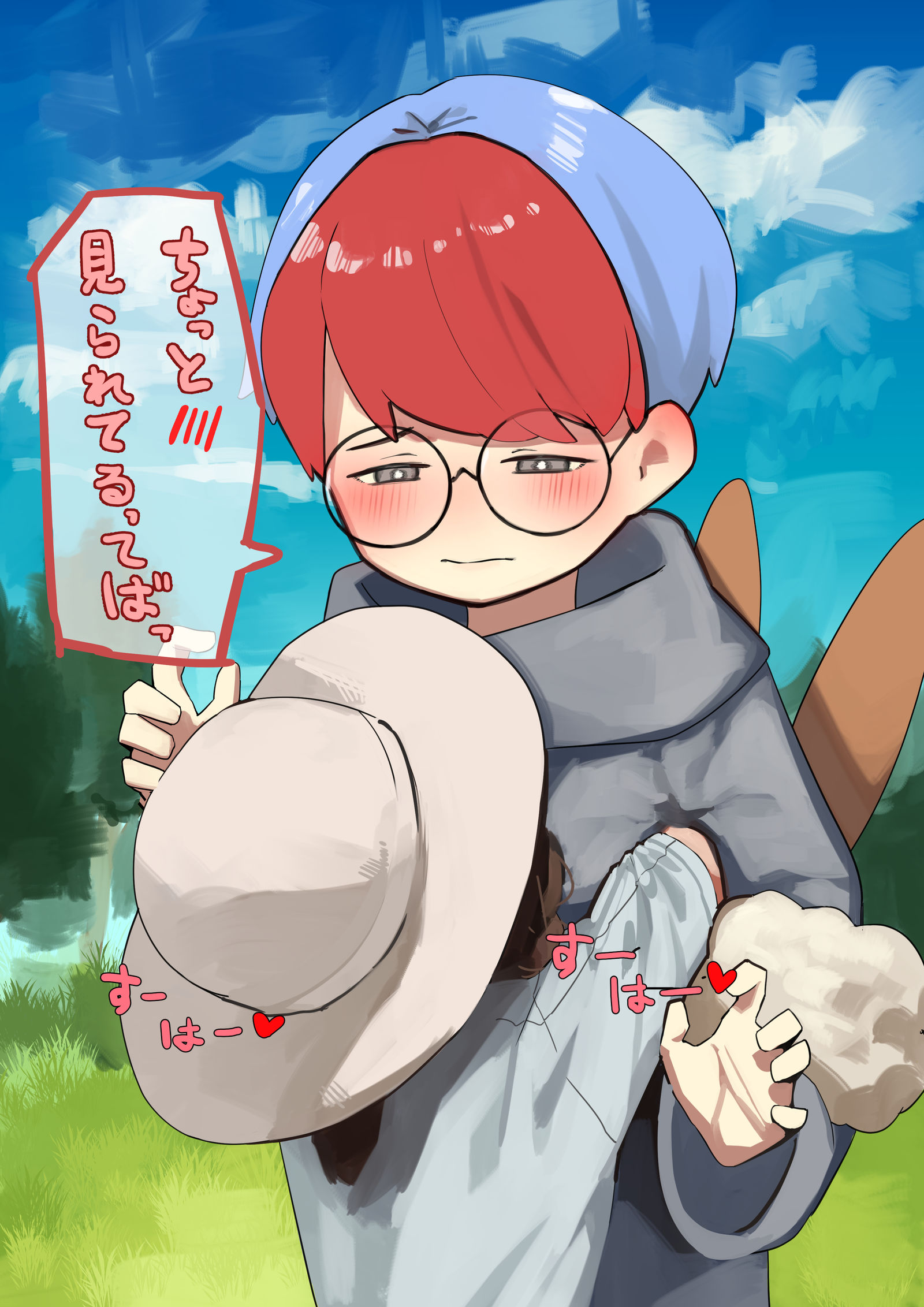 小牡丹2插画图片壁纸