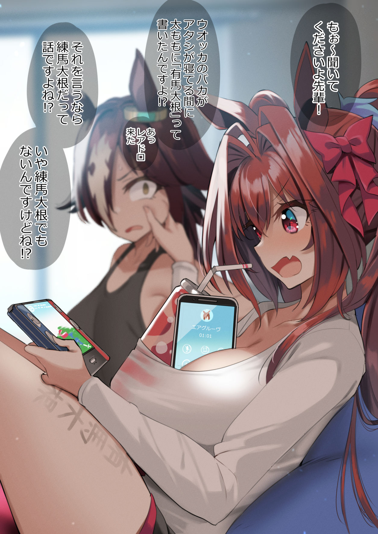 对相方的多任务状态无法掩饰惊讶的伏特加先生插画图片壁纸