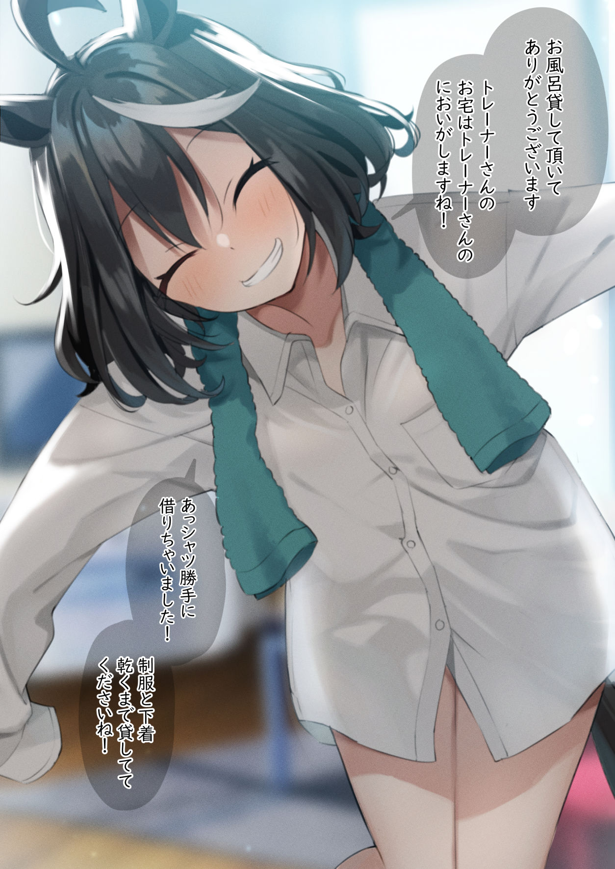 被雨淋湿的基塔先生不自觉地做了这样的事插画图片壁纸