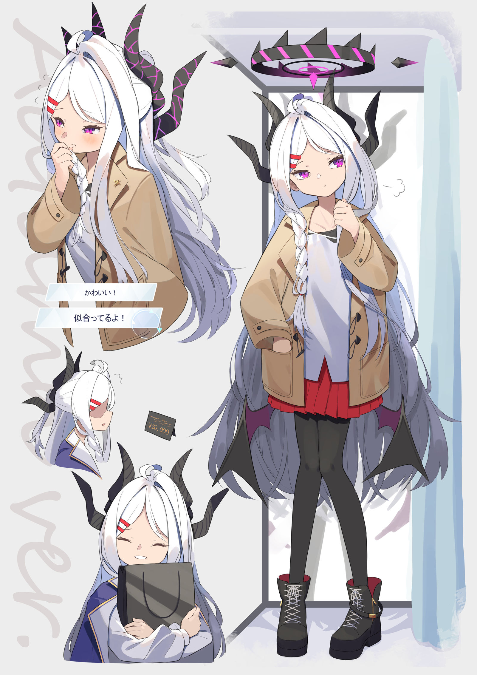 小雏的约会搭配（秋天）插画图片壁纸