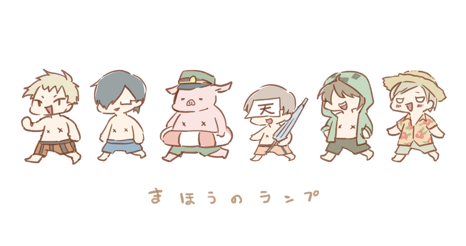 涂鸦2-oo的主角是我们!○○的主角是我们