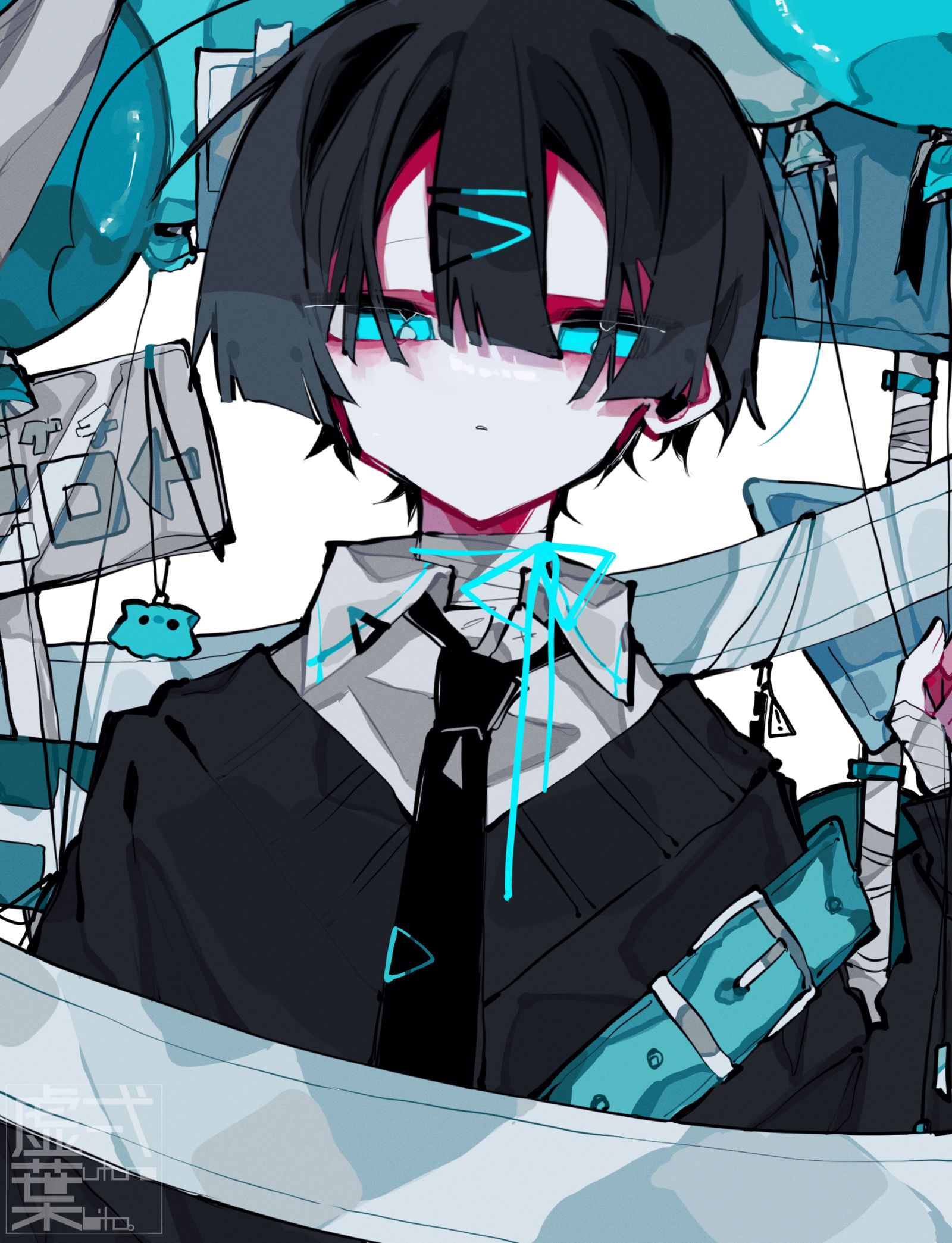 迷子
