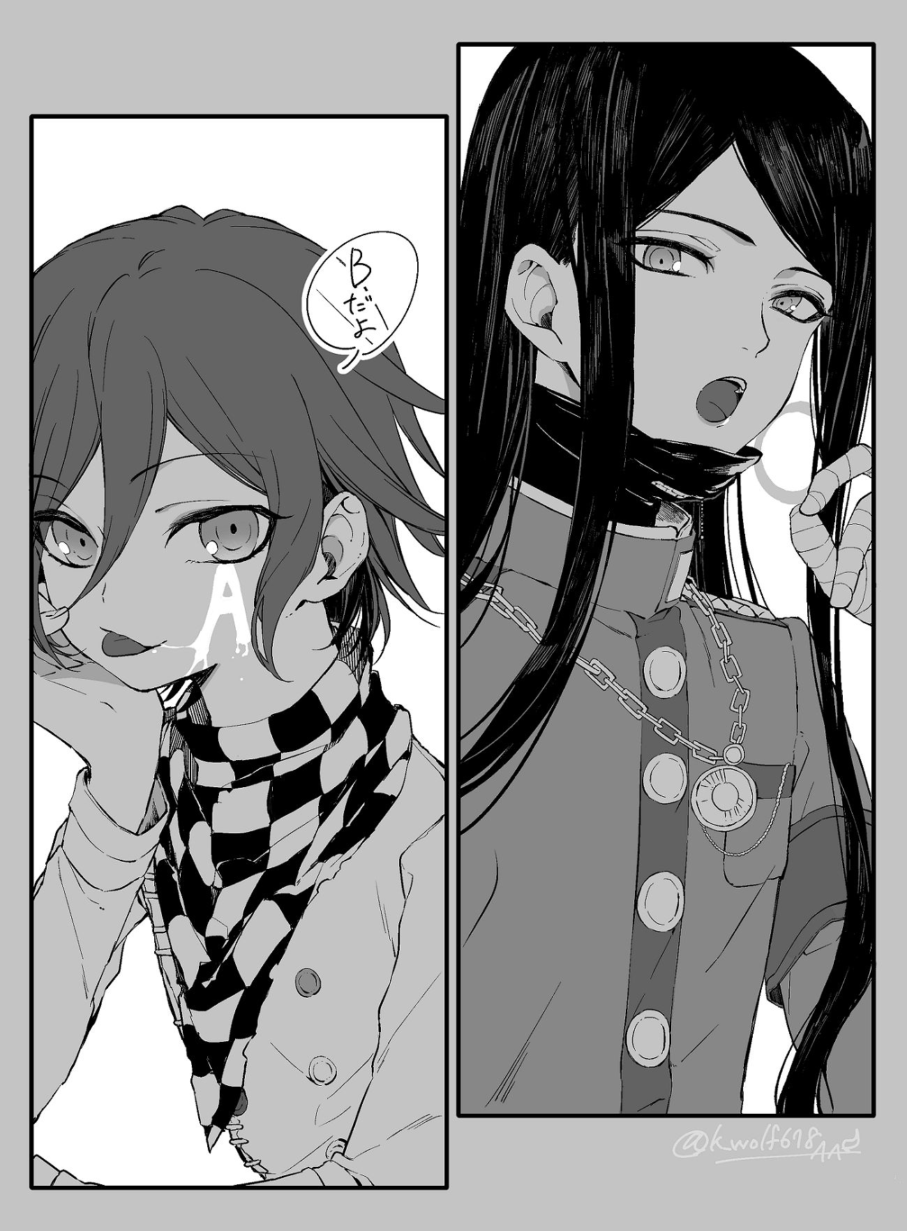 就这两个人的血型暂时不愁做饭