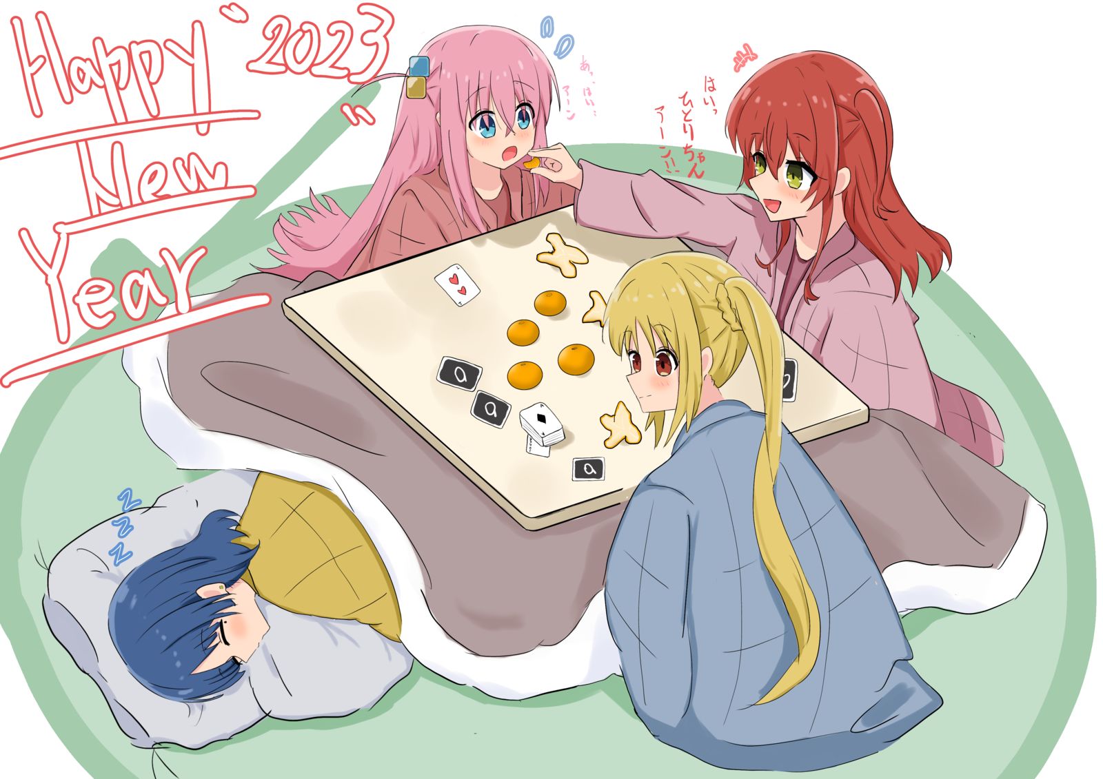 被炉里热乎乎的扎带插画图片壁纸