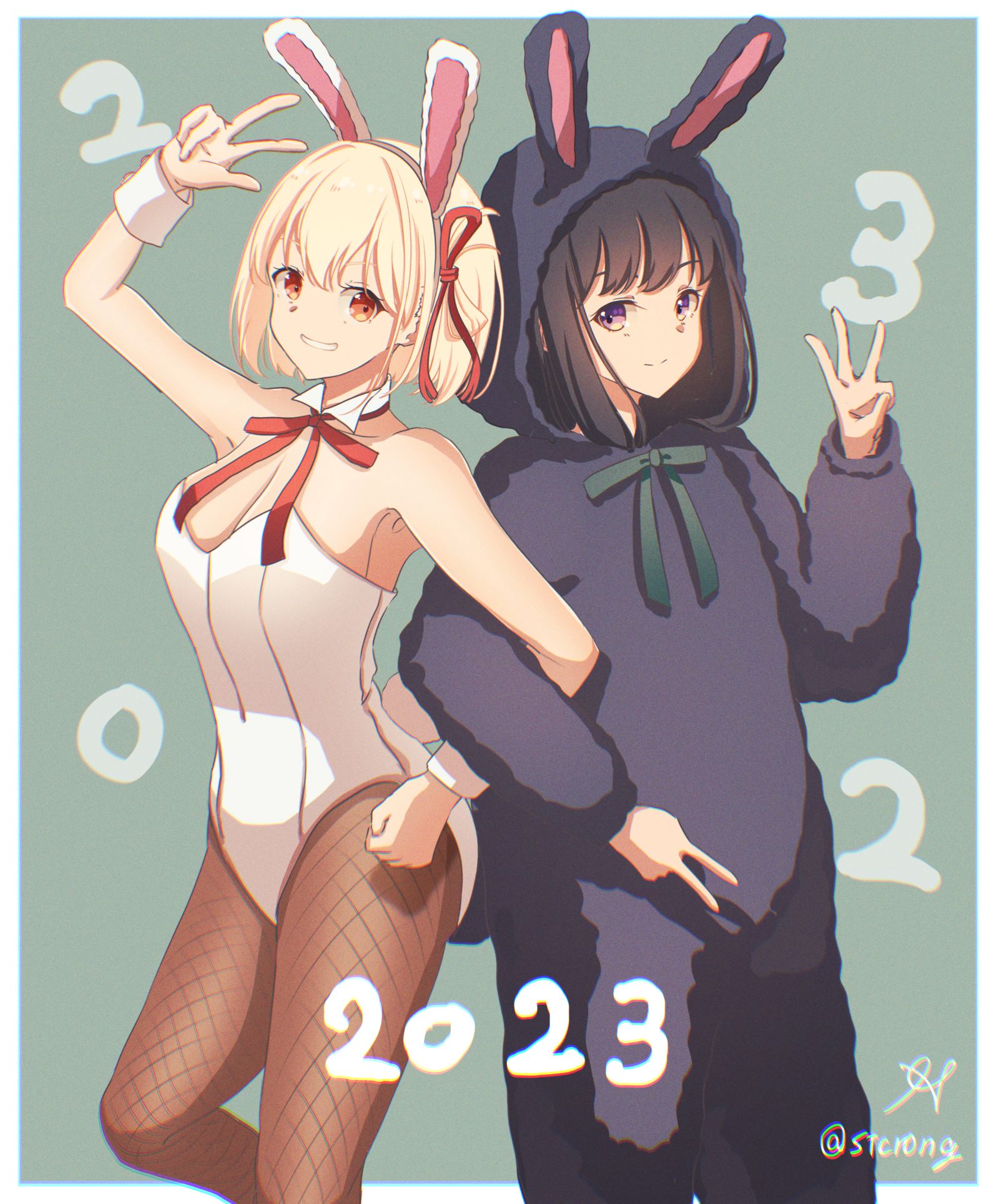 2023初画插画图片壁纸