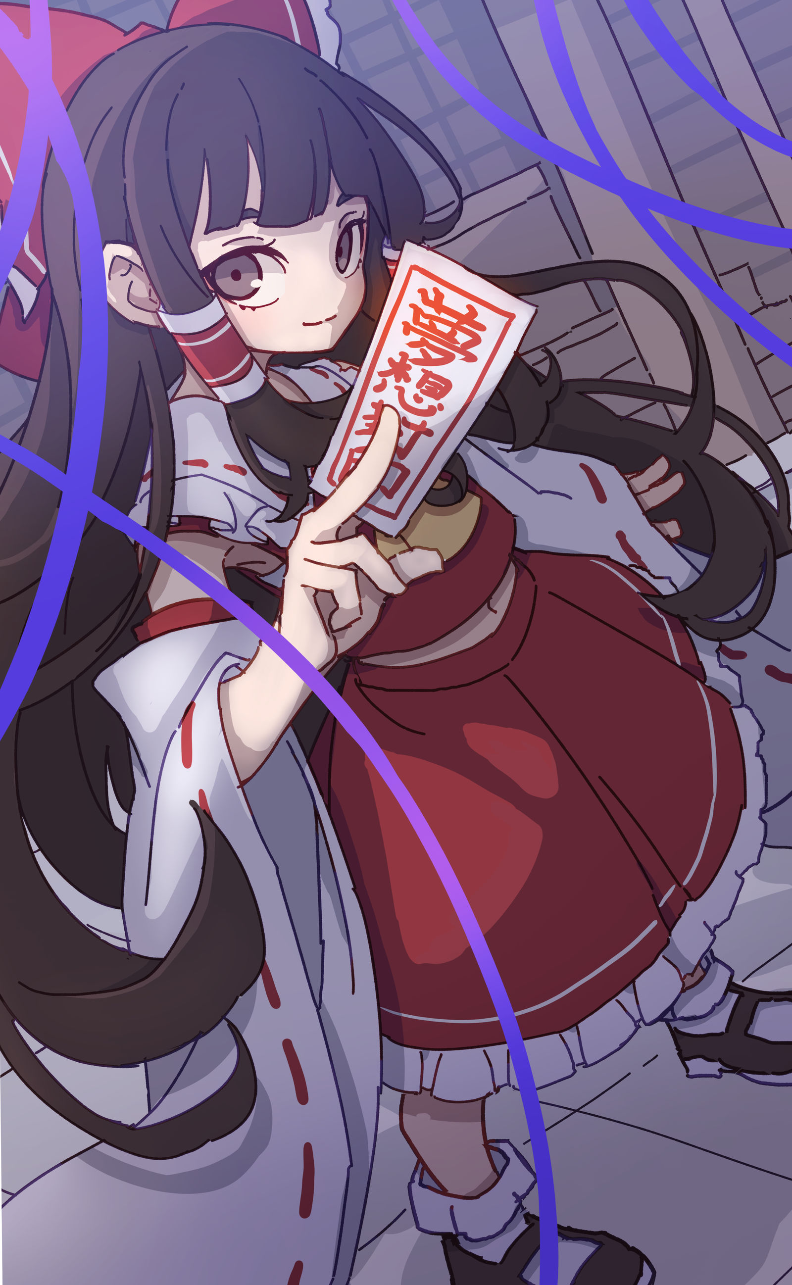 灵梦之日