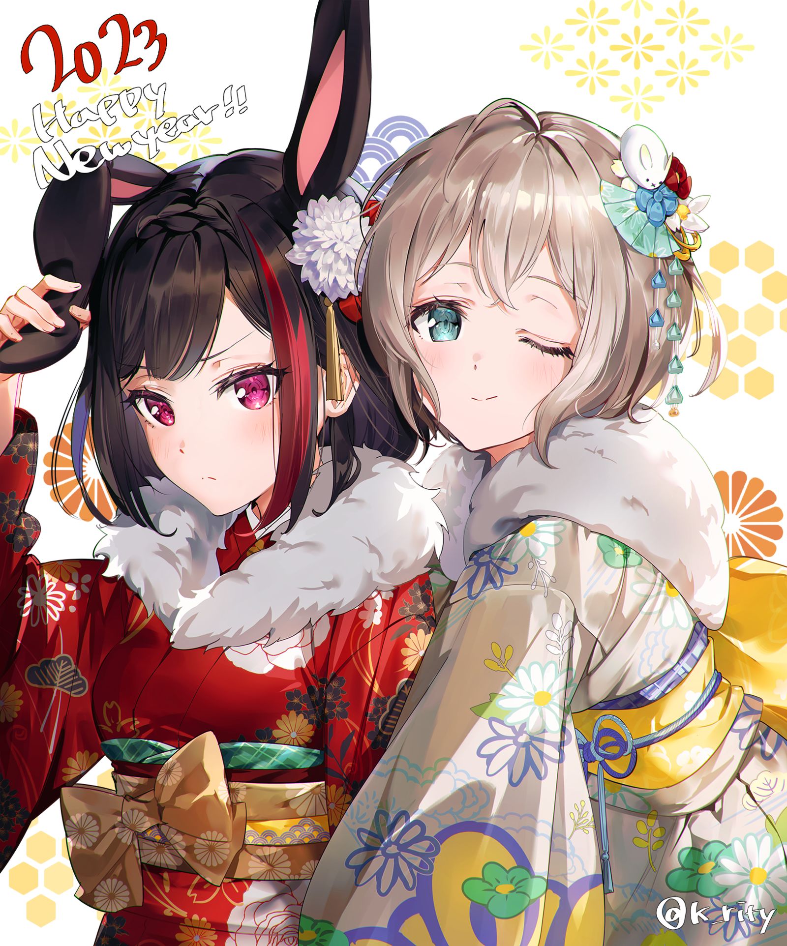 happy new year!插画图片壁纸