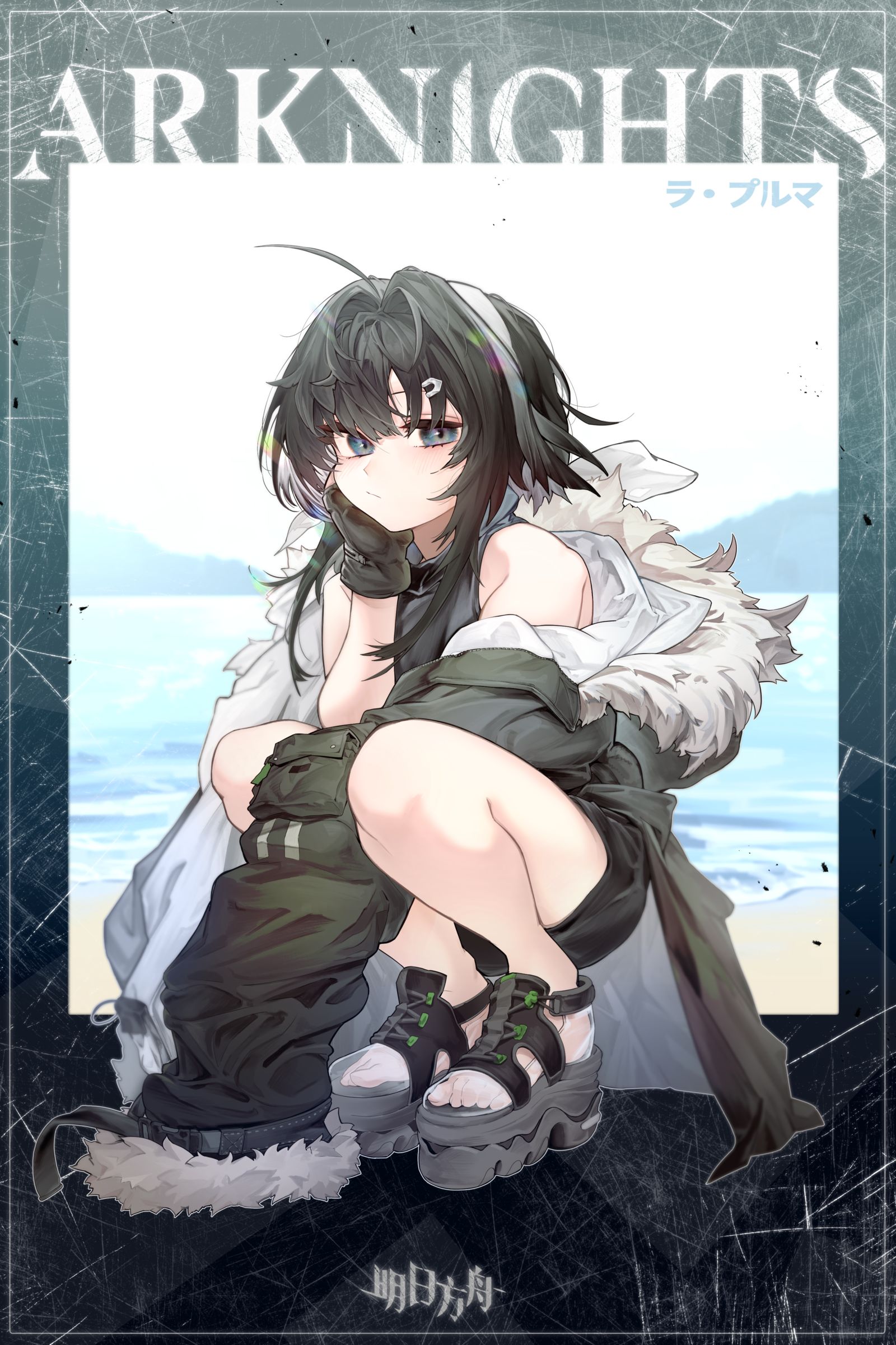 ArKnights La Pluma La Purma羽毛笔