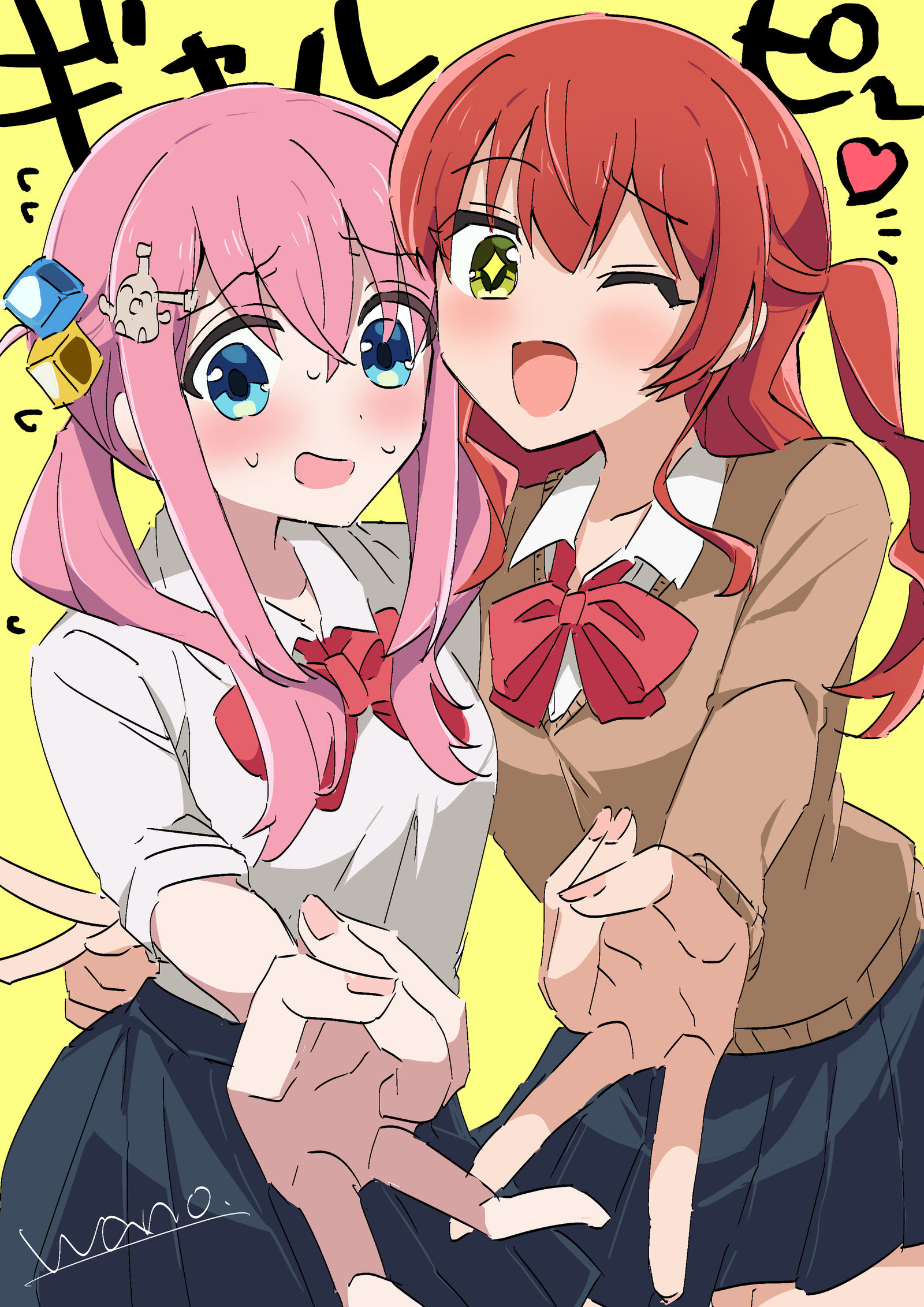 喜多ぼ喜多ガルピ〜