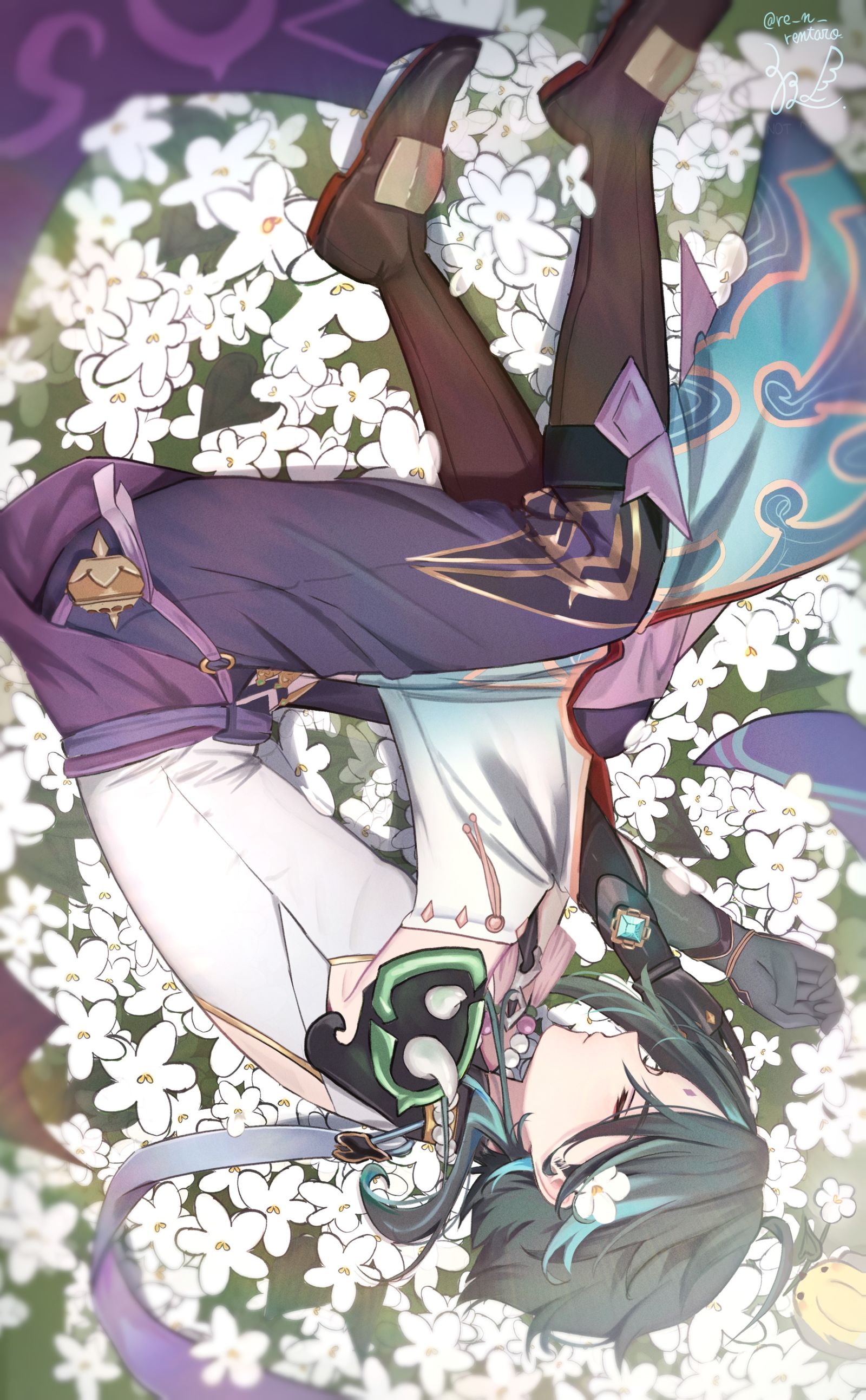 魈