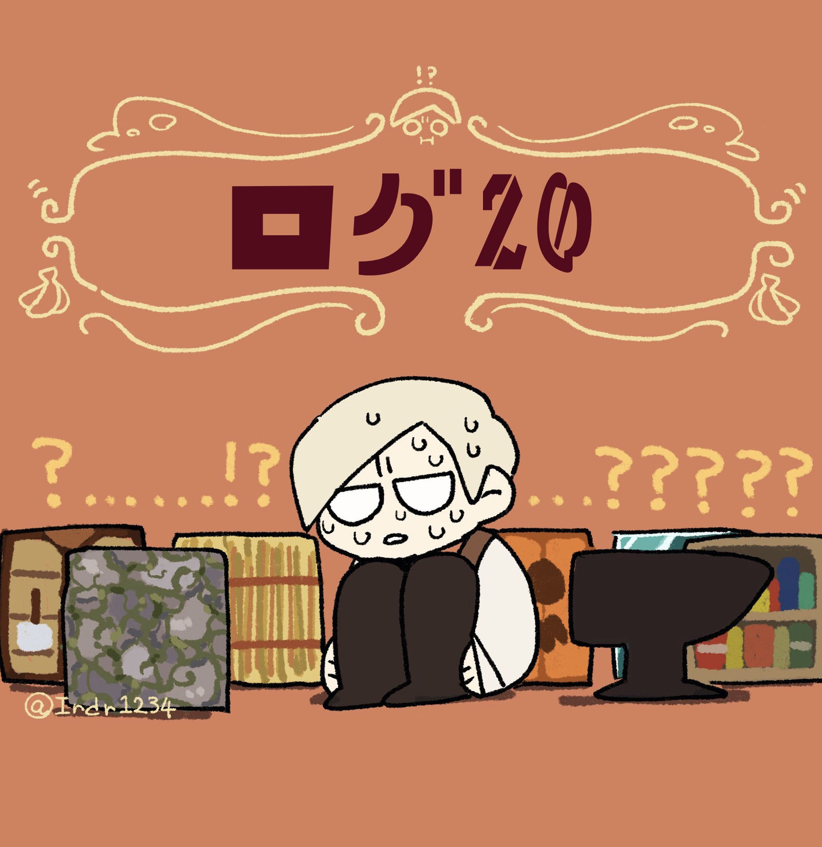 日志20-○○的主角是我们方图