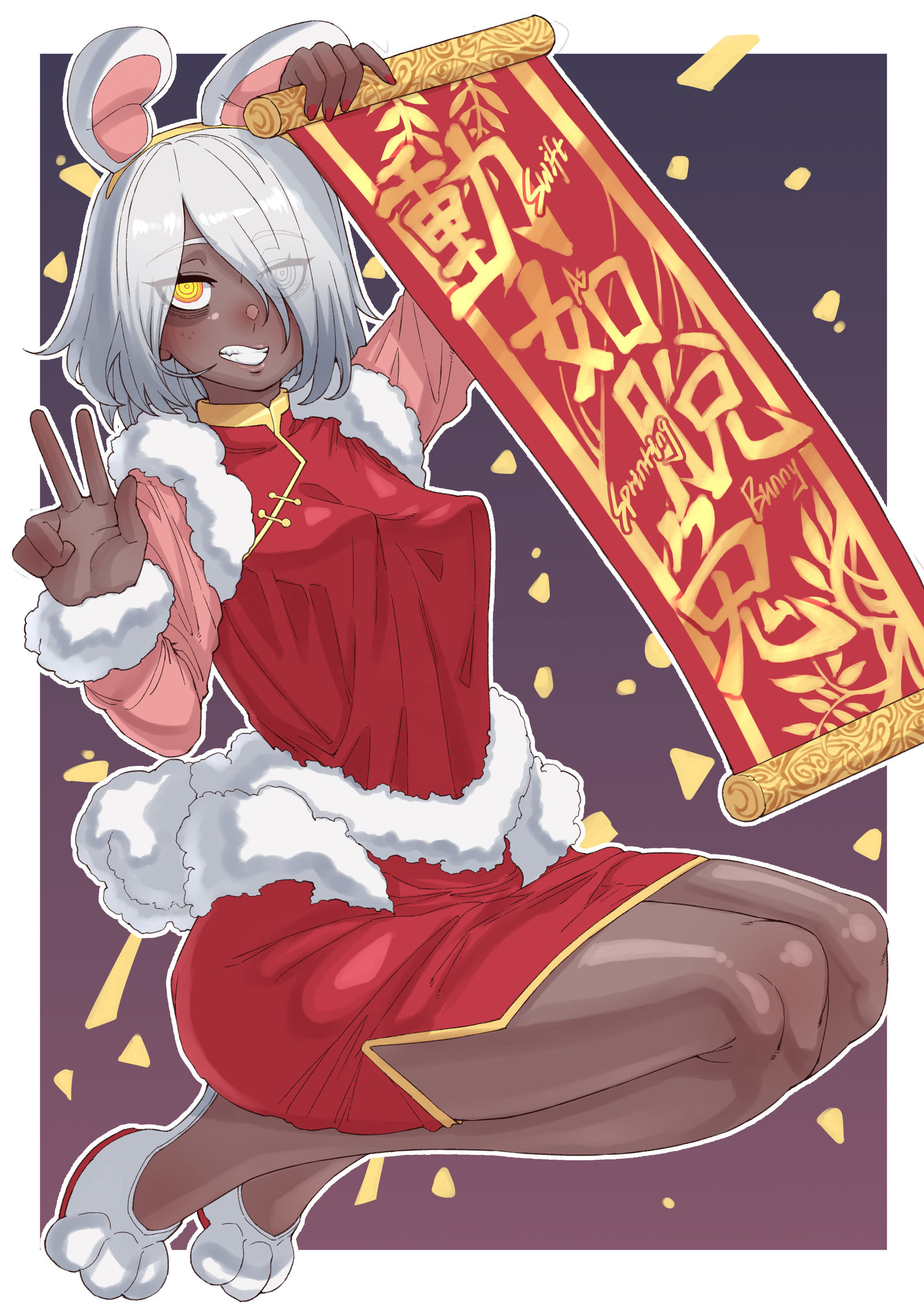 New Year插画图片壁纸