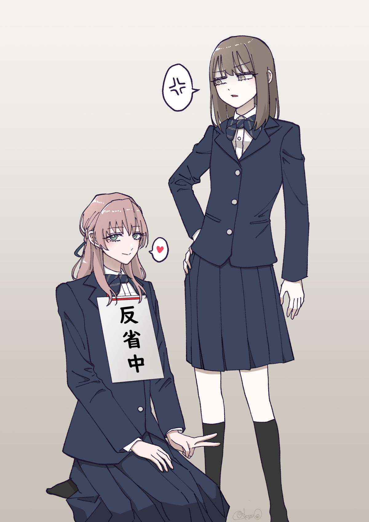 无论被骂多少次都不反省的女人插画图片壁纸
