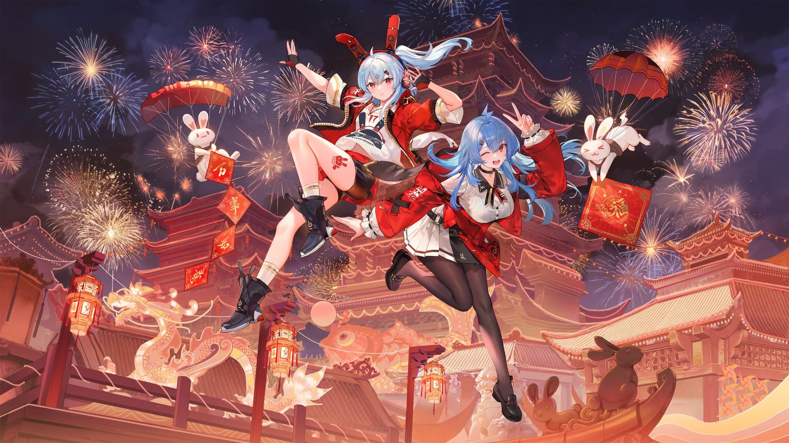 New year!插画图片壁纸