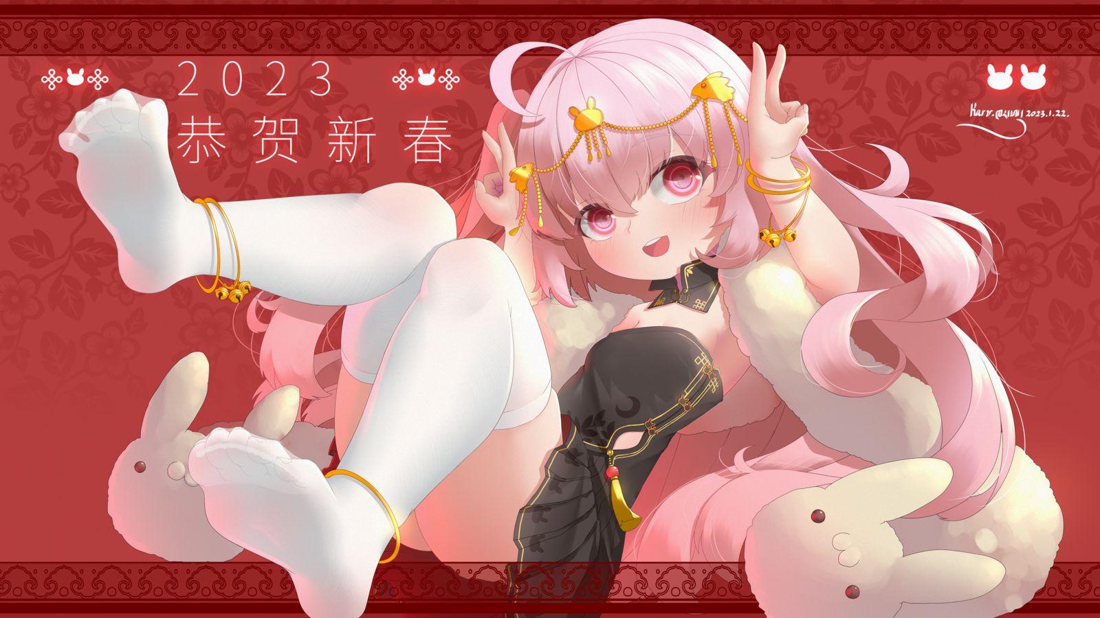 2023春节插画图片壁纸