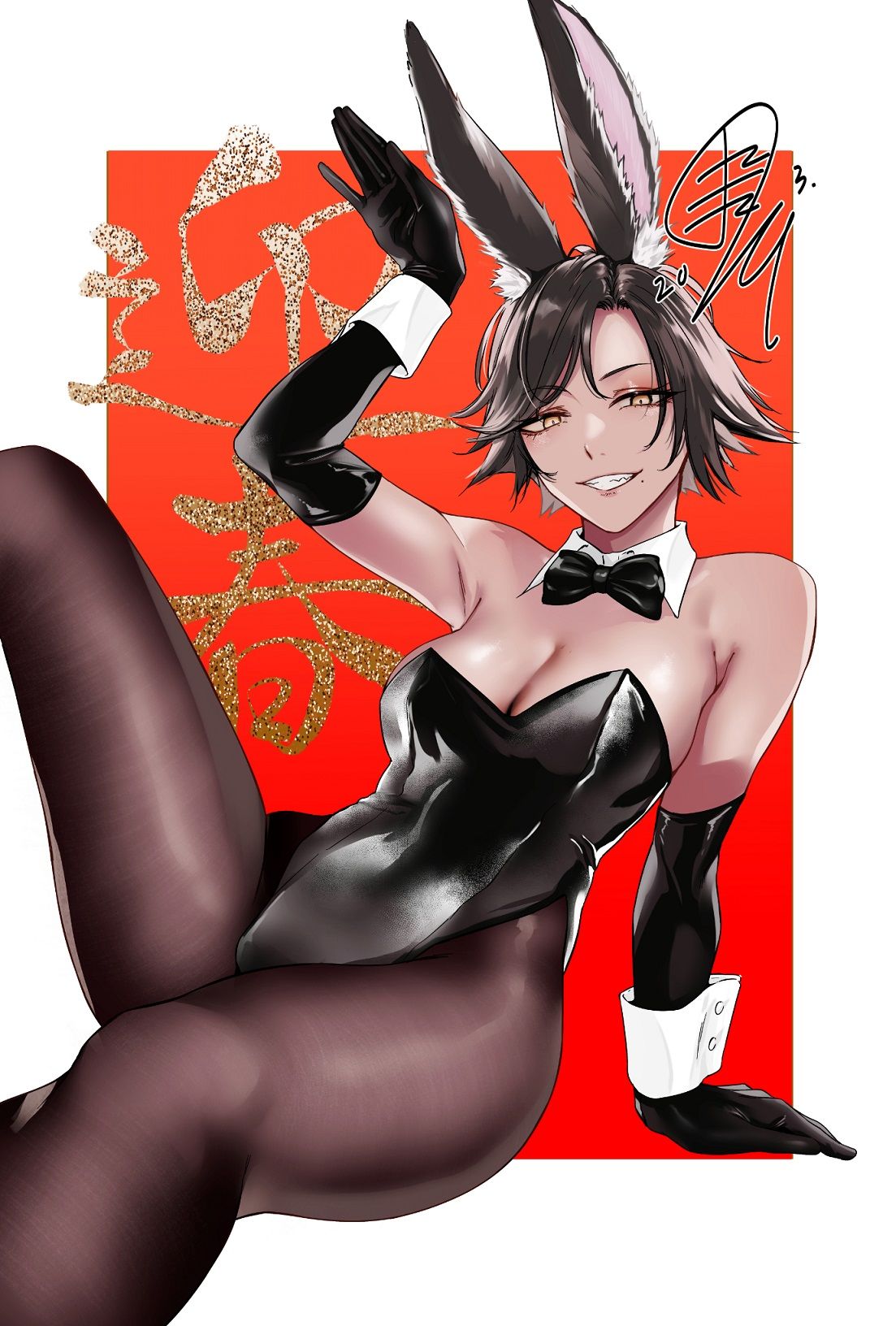 2023年插画图片壁纸