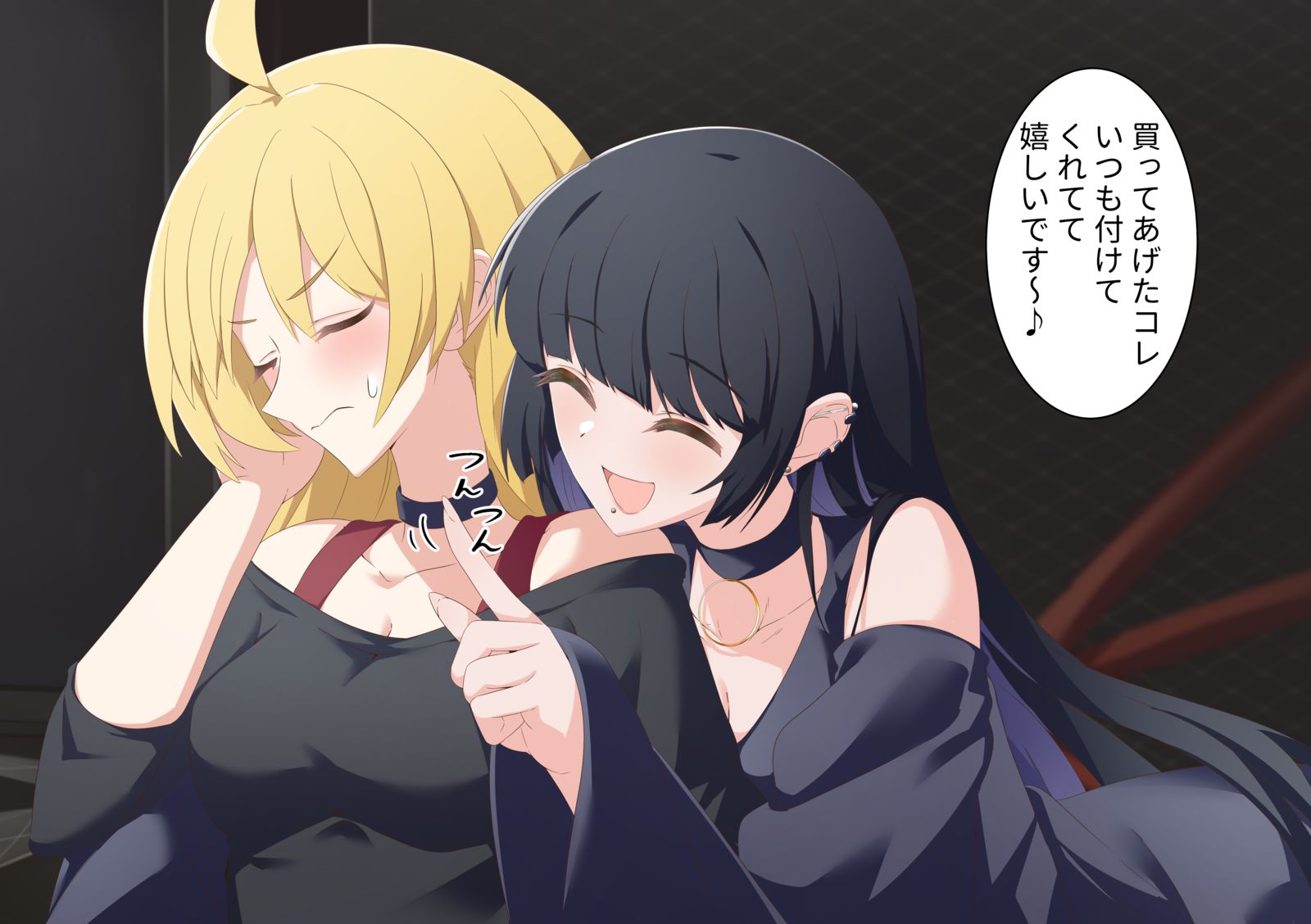 PA星-孤独摇滚百合